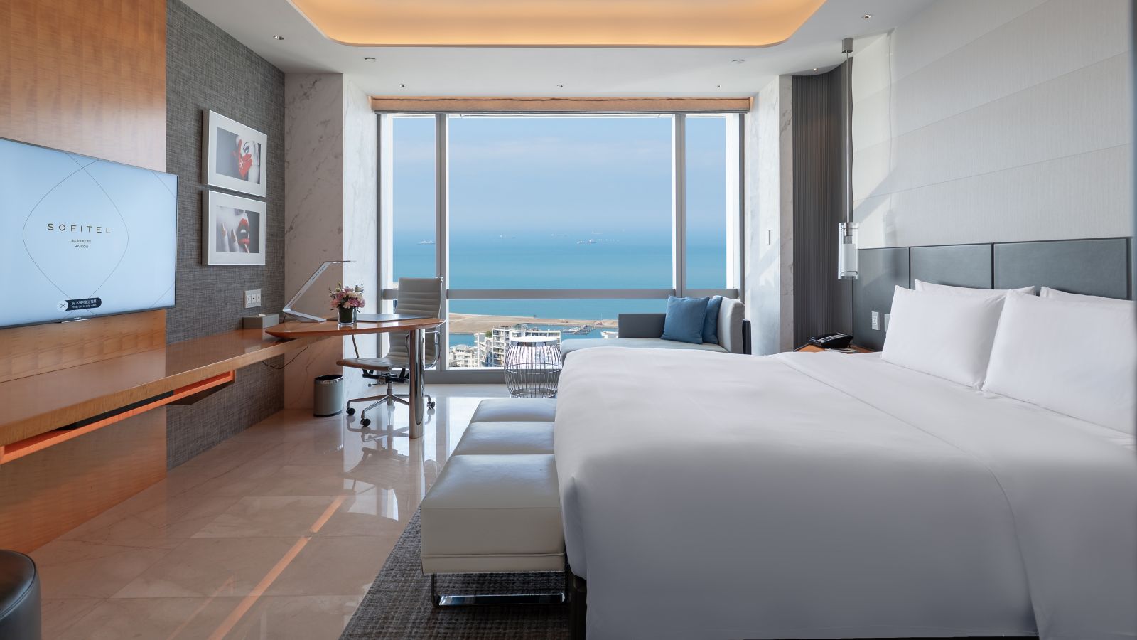 Sofitel Haikou - China