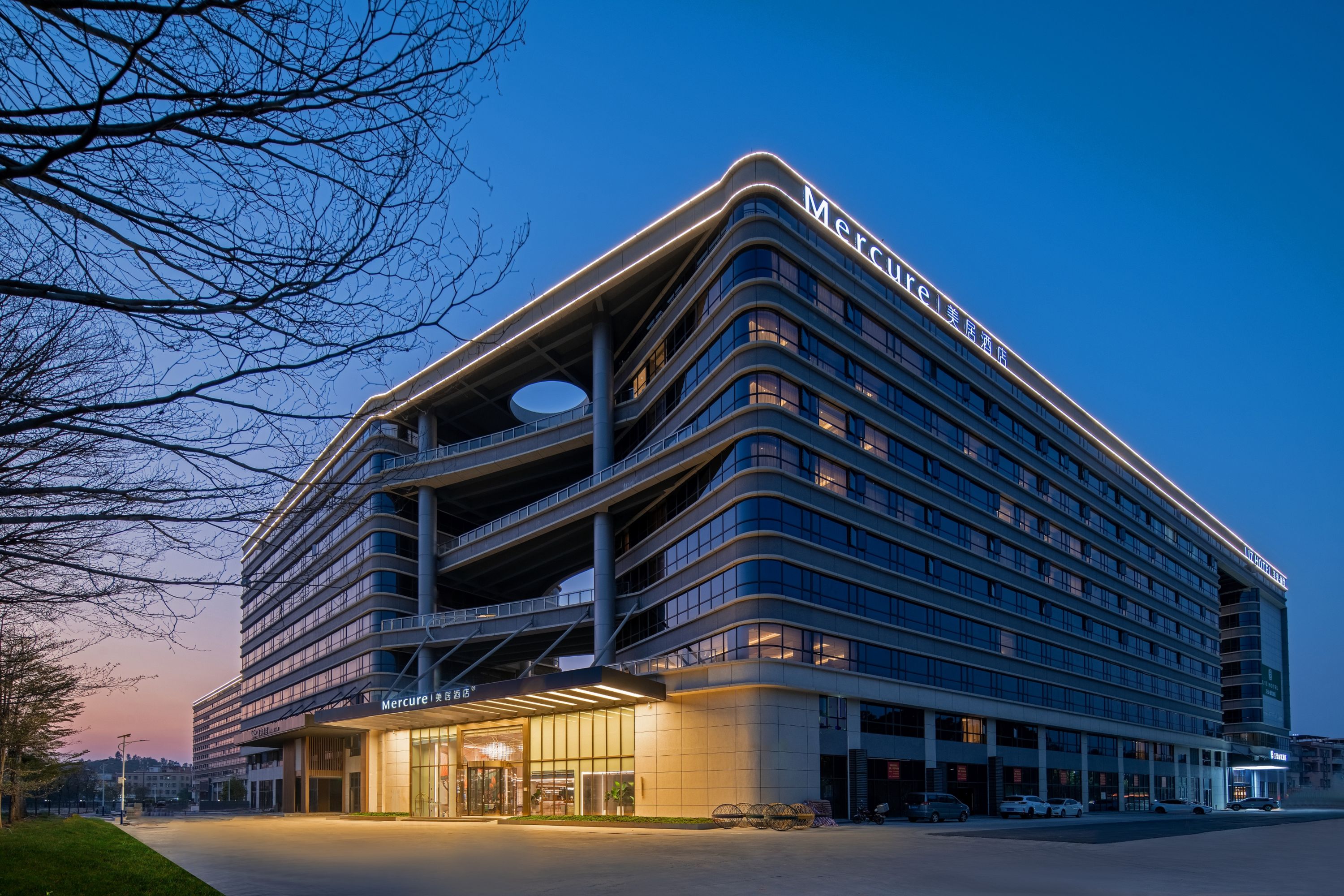 Mercure Guangzhou Baiyun Int'l Airport - China