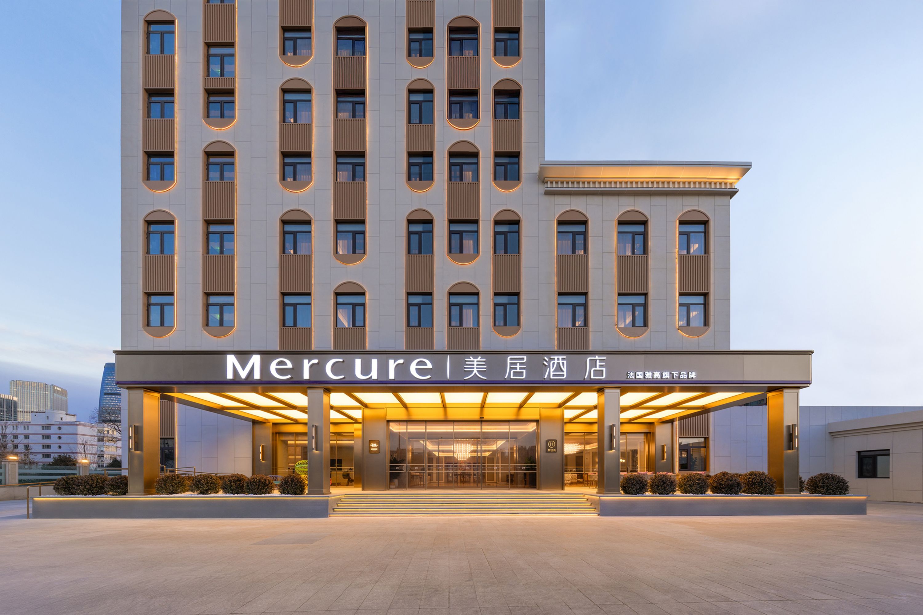 Mercure Beijing Lize Road - China