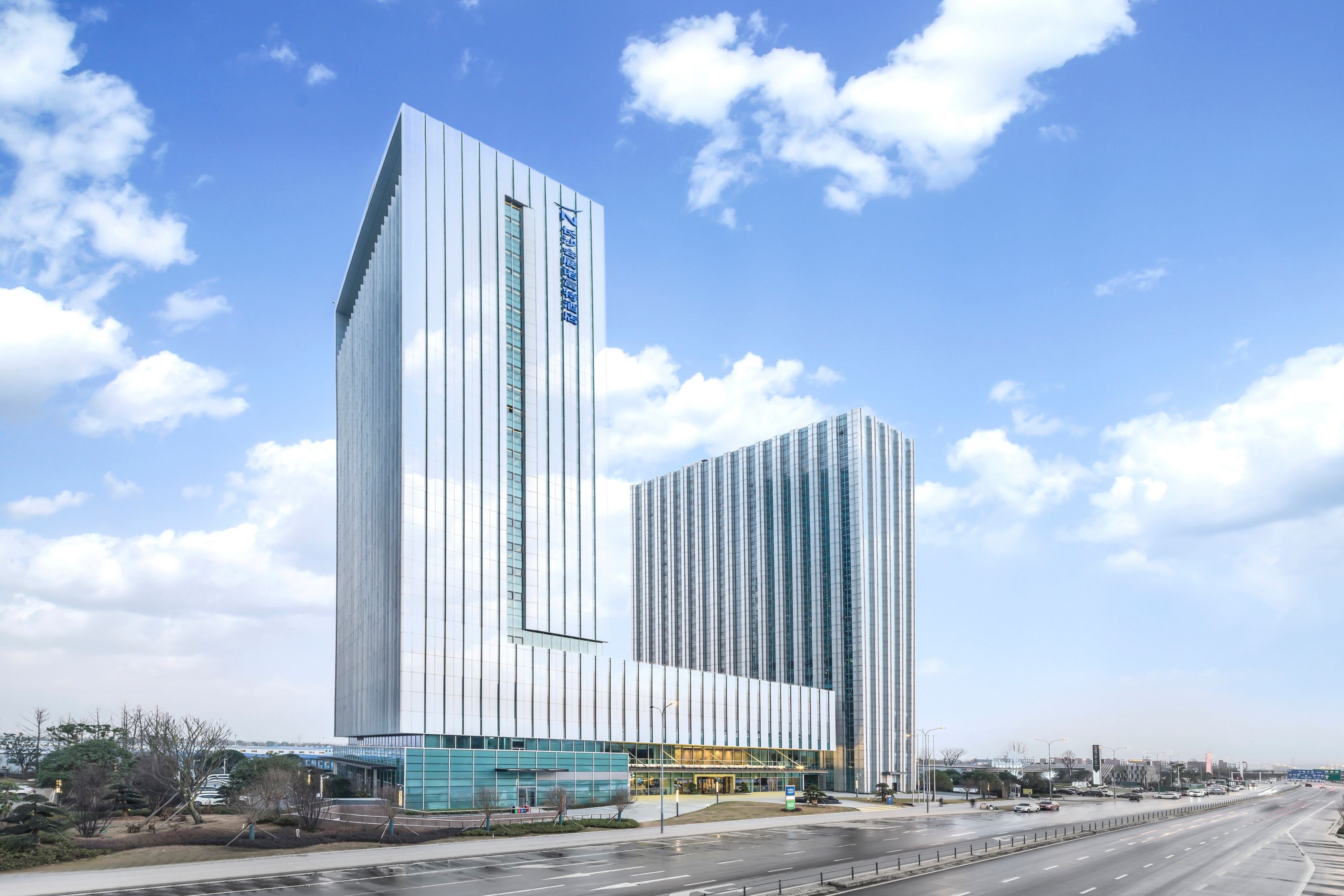 Huazhu Hotels Group High-Rise Building