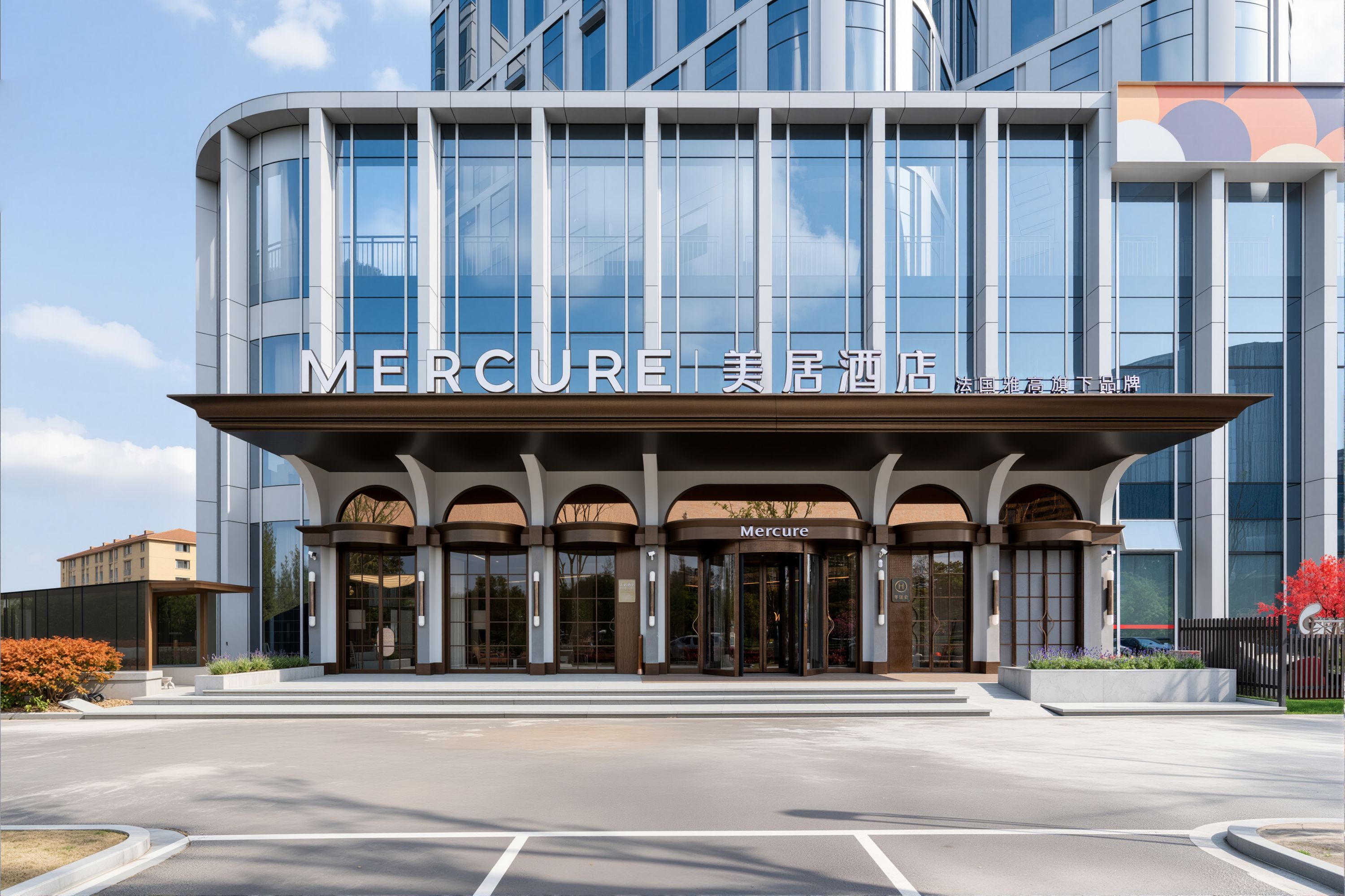 Mercure Hangzhou Daguan - China