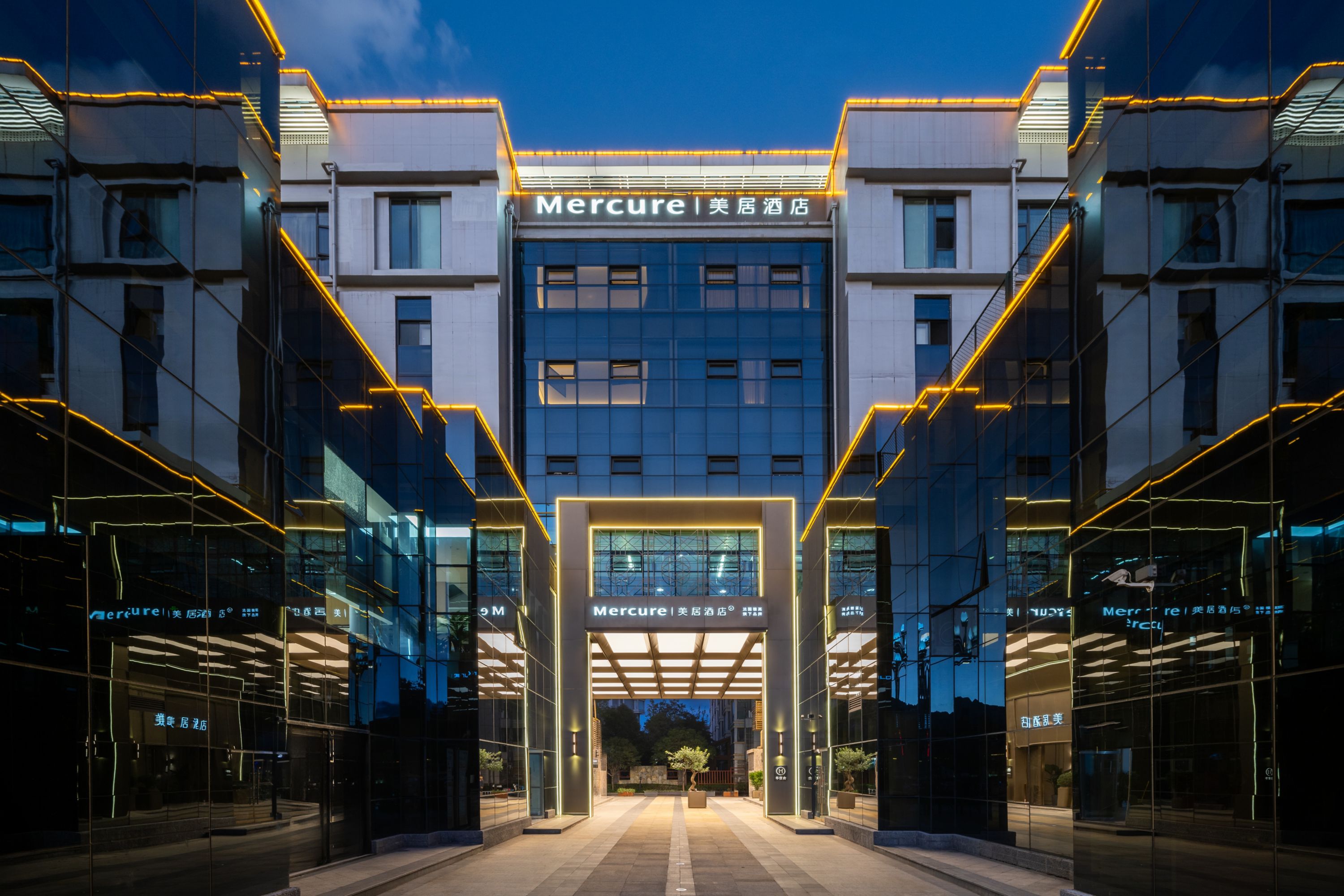 Mercure Lijiang Old Town (Opening soon) - China