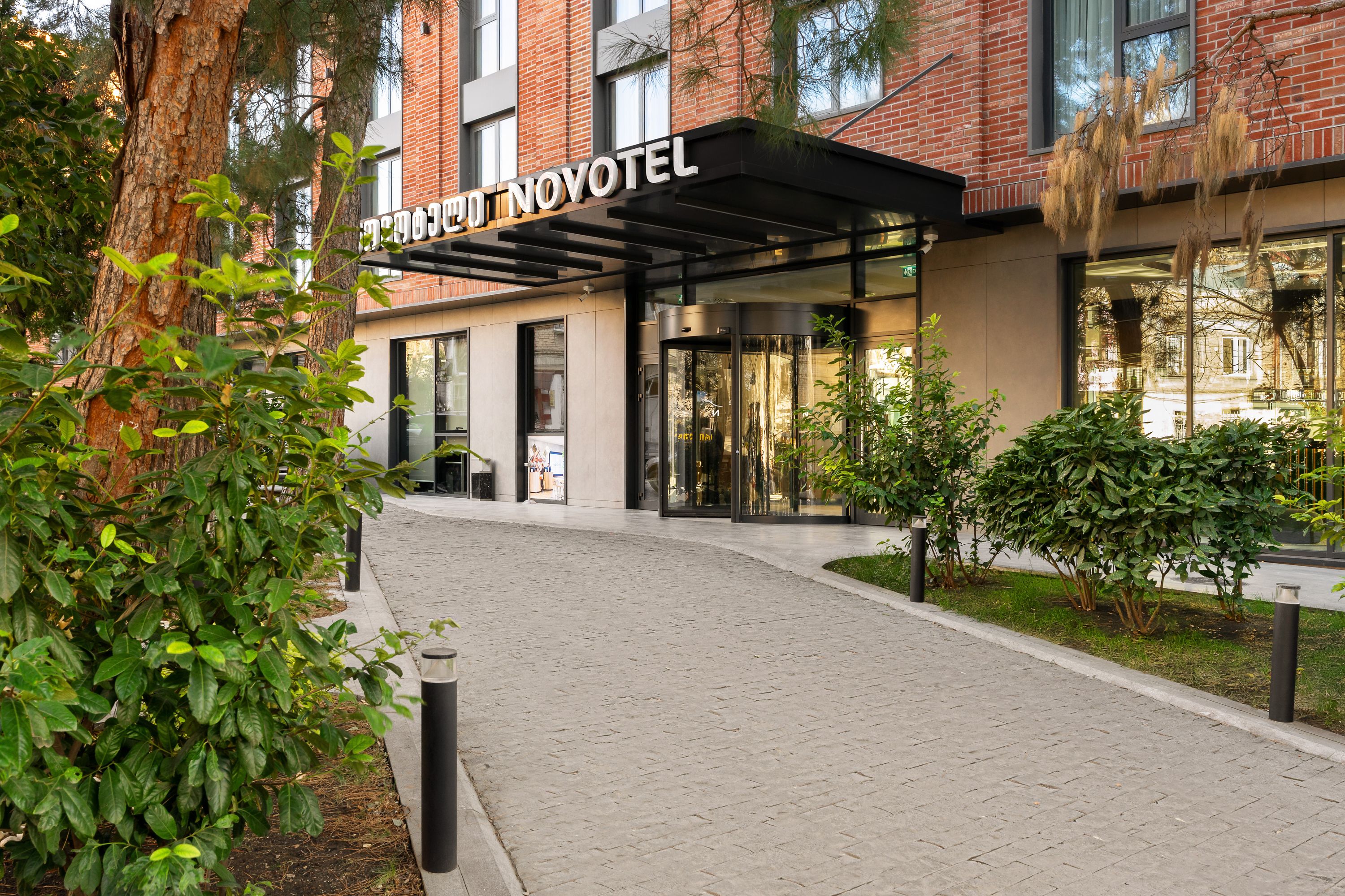 Novotel Tbilisi Center - Georgia