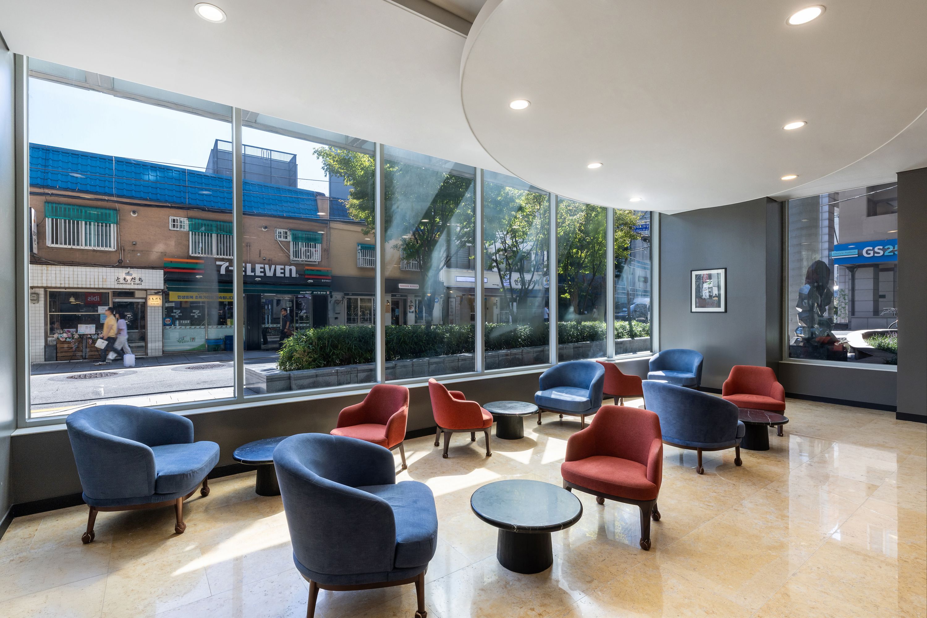 ibis Ambassador Seoul Insadong - South Korea