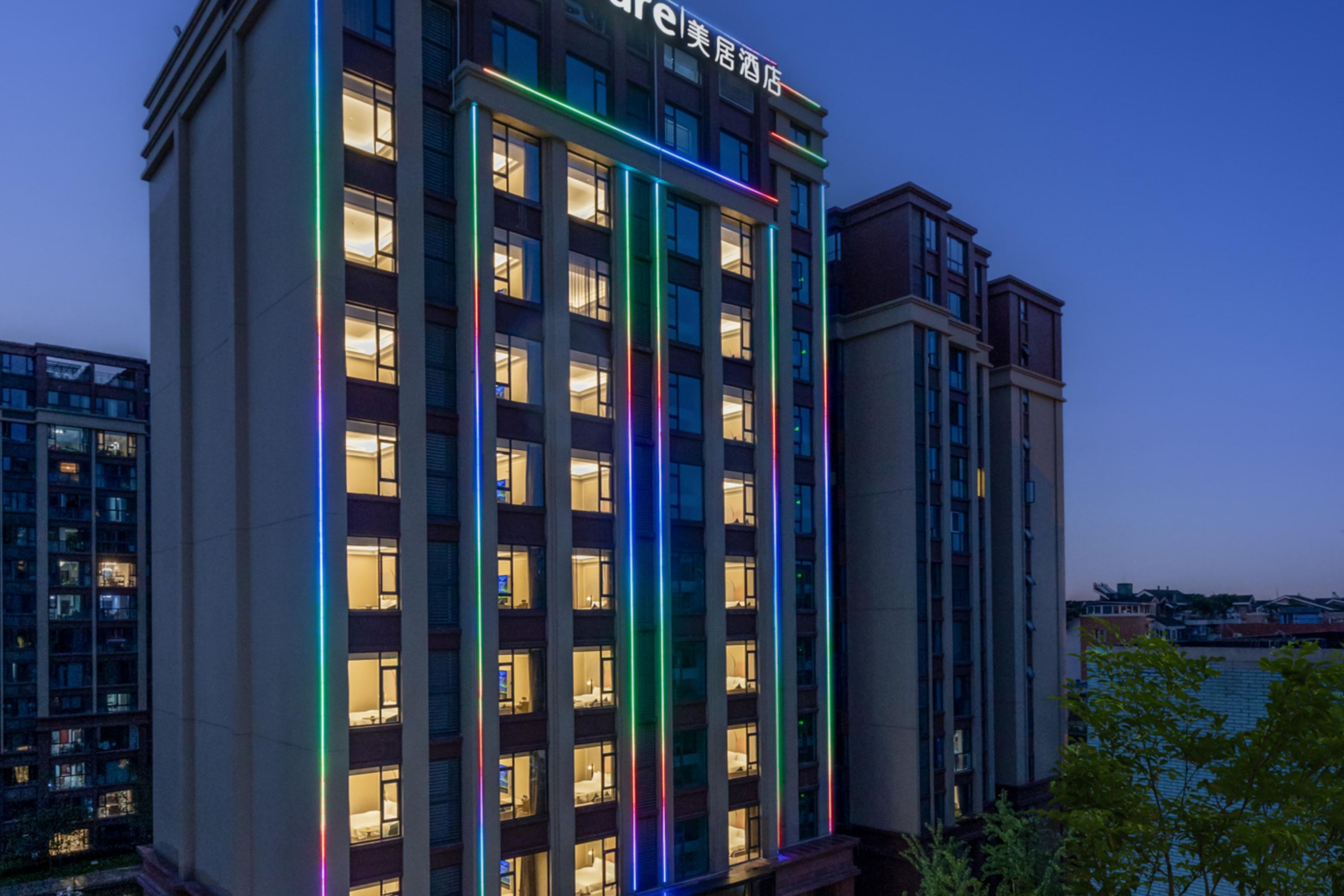 Mercure Hotel at Twilight