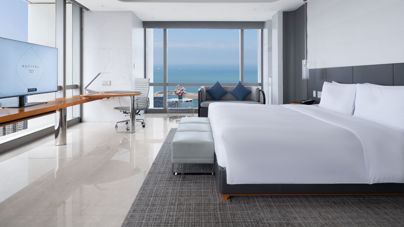 Sofitel Haikou - China