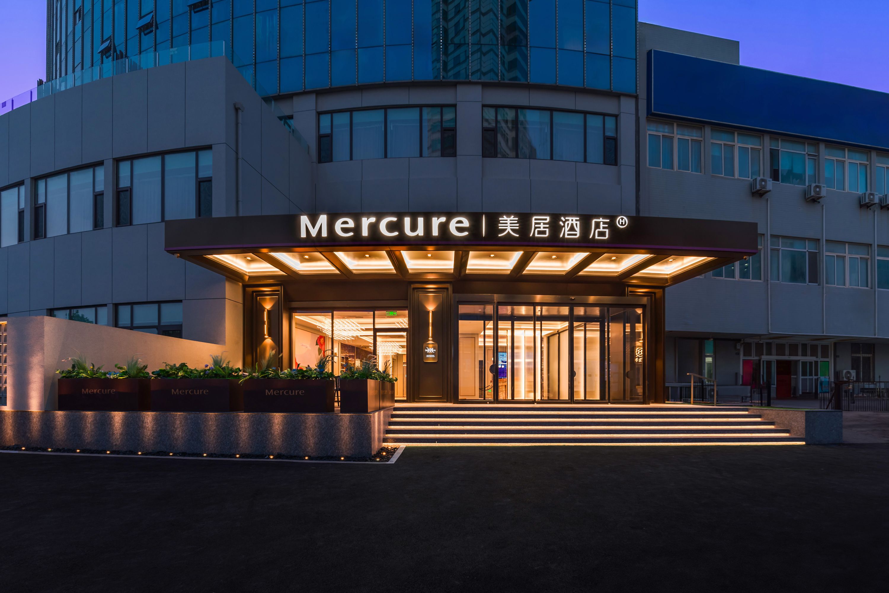 Mercure Qingdao Coast - China