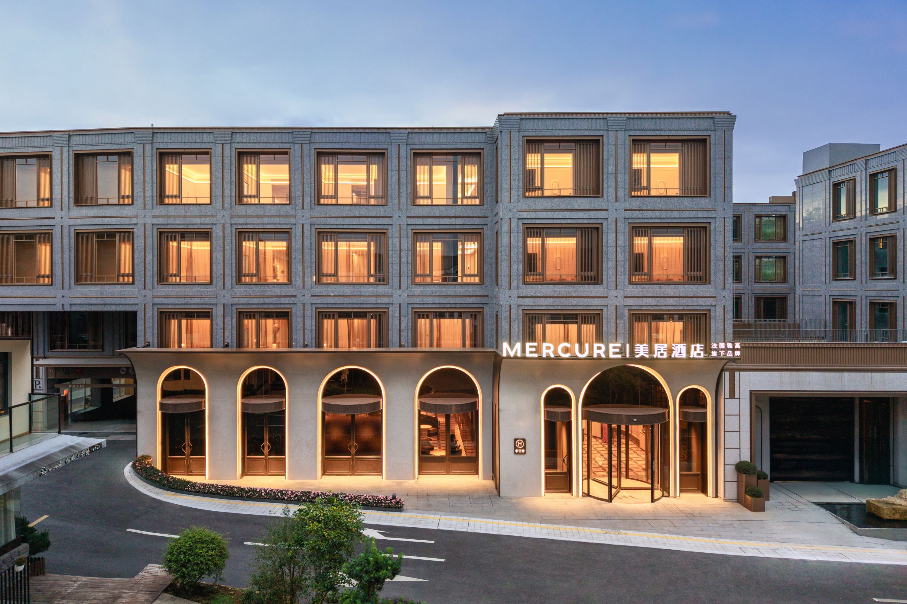 Mercure Hangzhou West Lake Yuquan - China