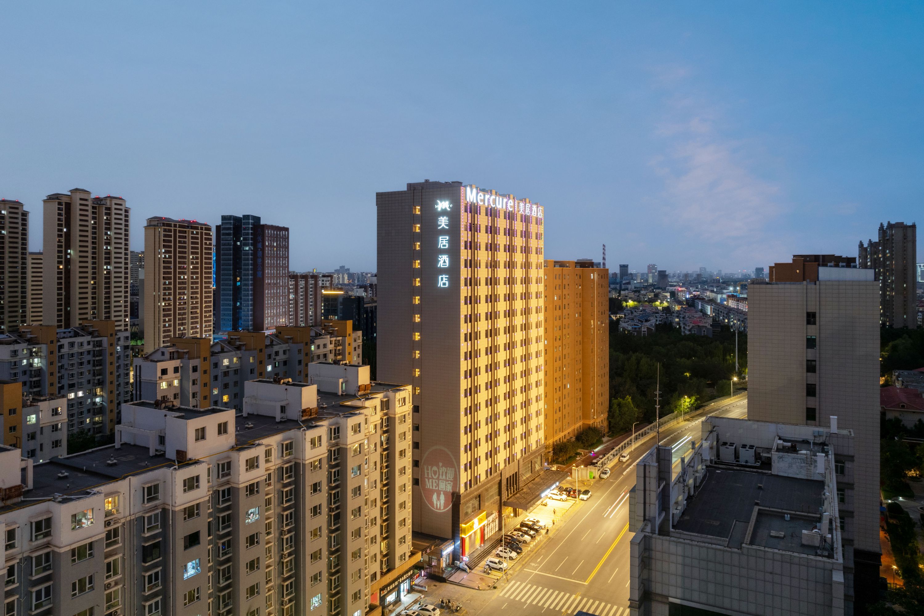 Mercure Yinchuan Xinhua - China