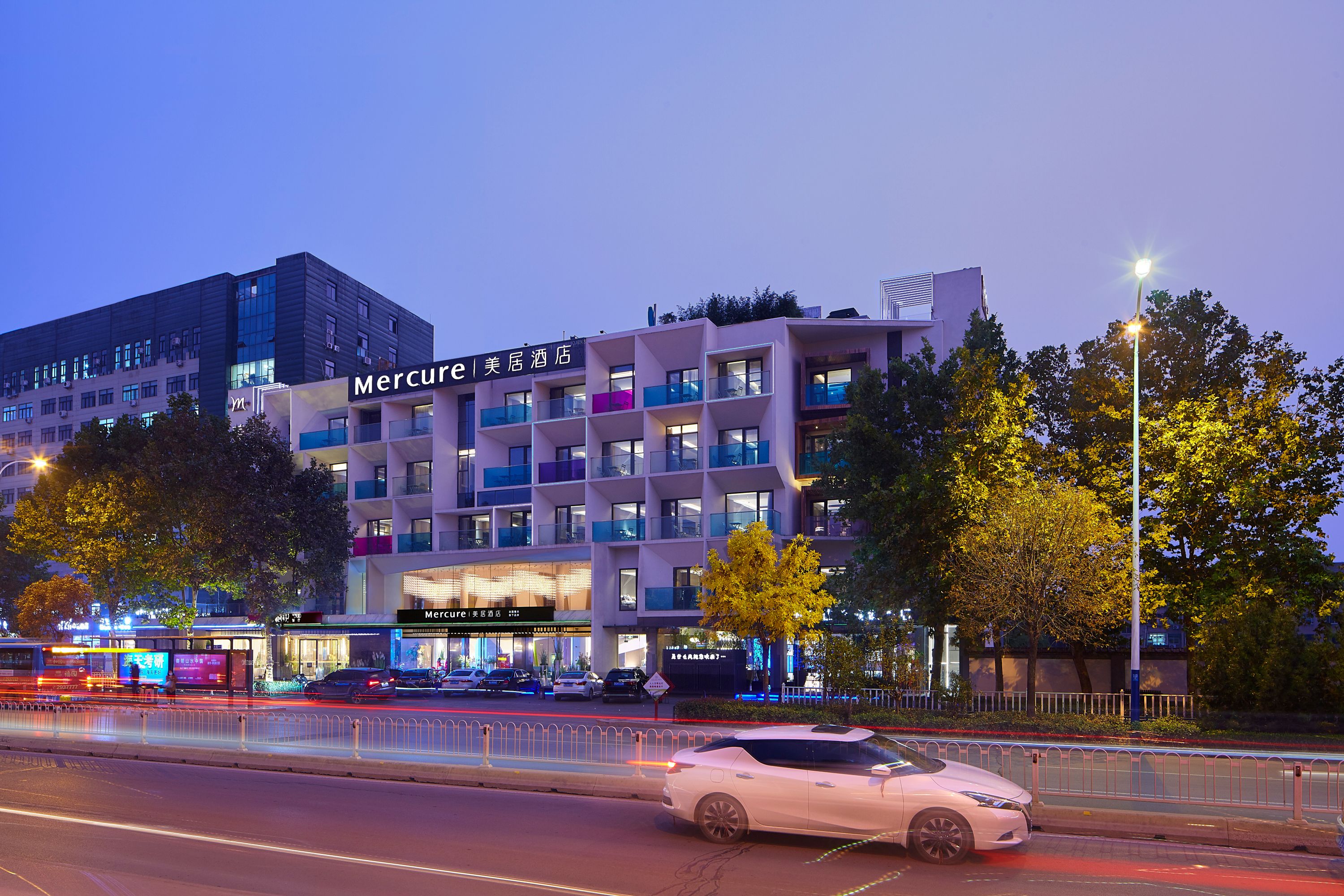 Mercure Tai'an Centre - China
