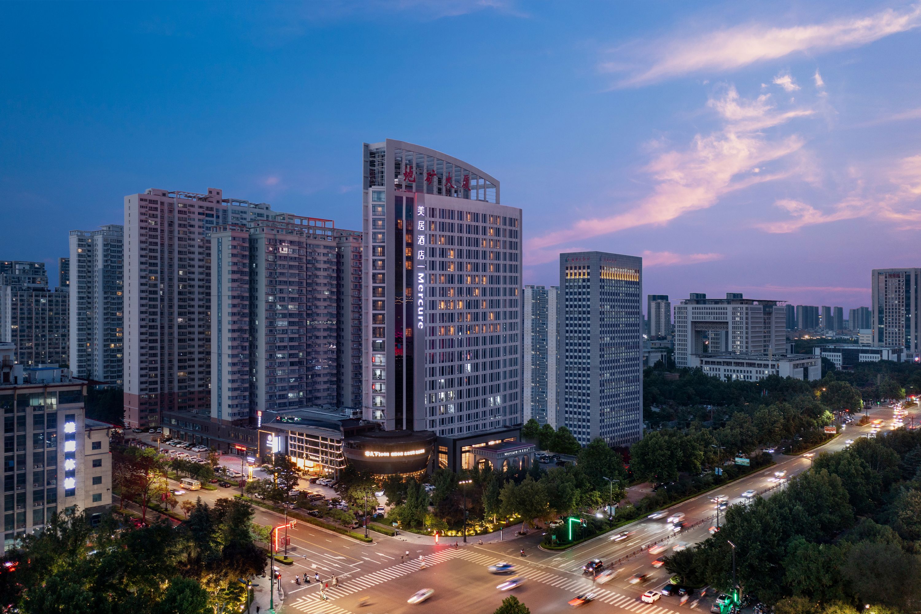 Mercure Luoyang Downtown - China