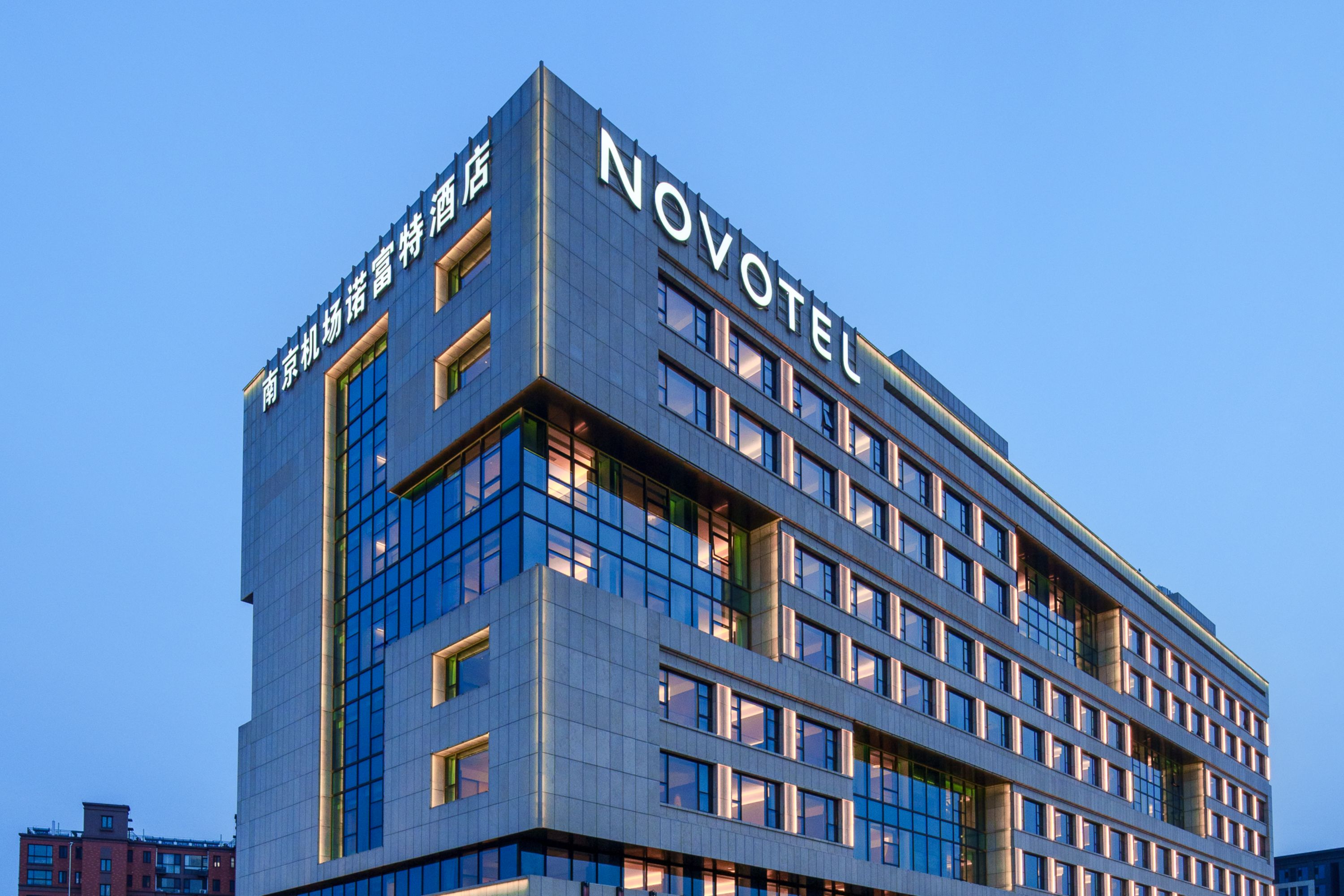 Novotel Nanjing Airport (Opening May 2024) - China