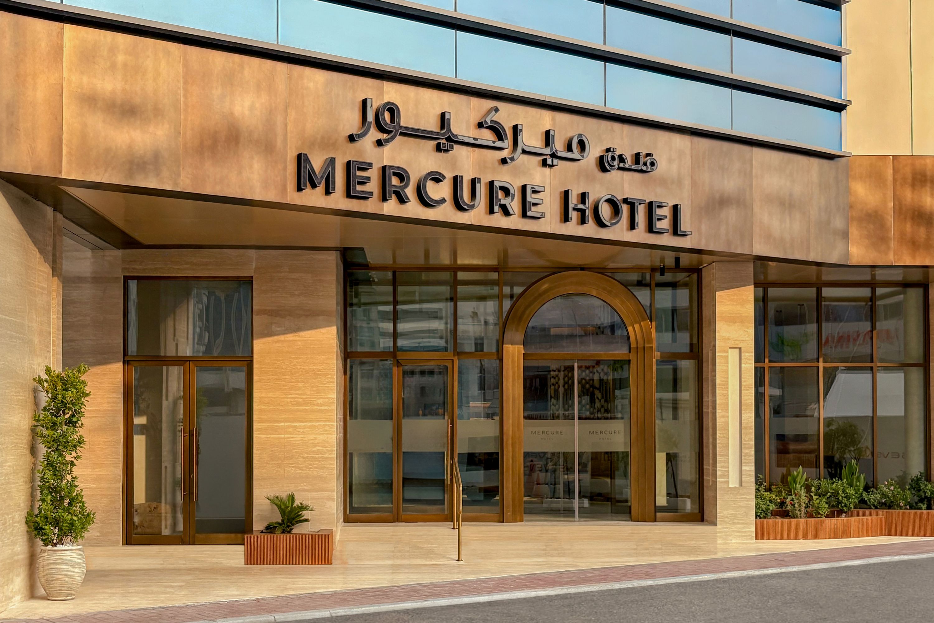 Mercure Hotel Entrance