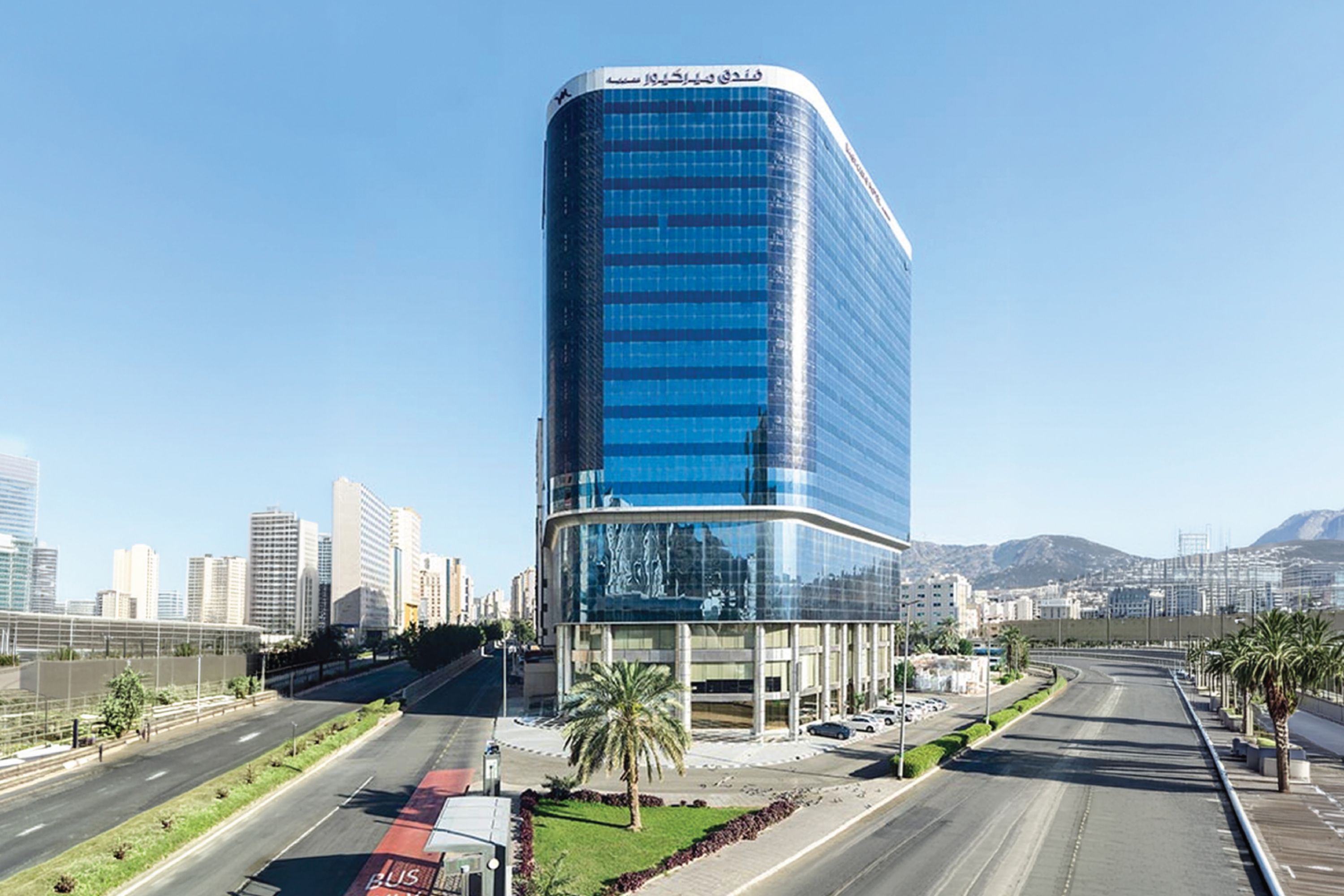 Mercure Makkah Aziziah - Saudi Arabia