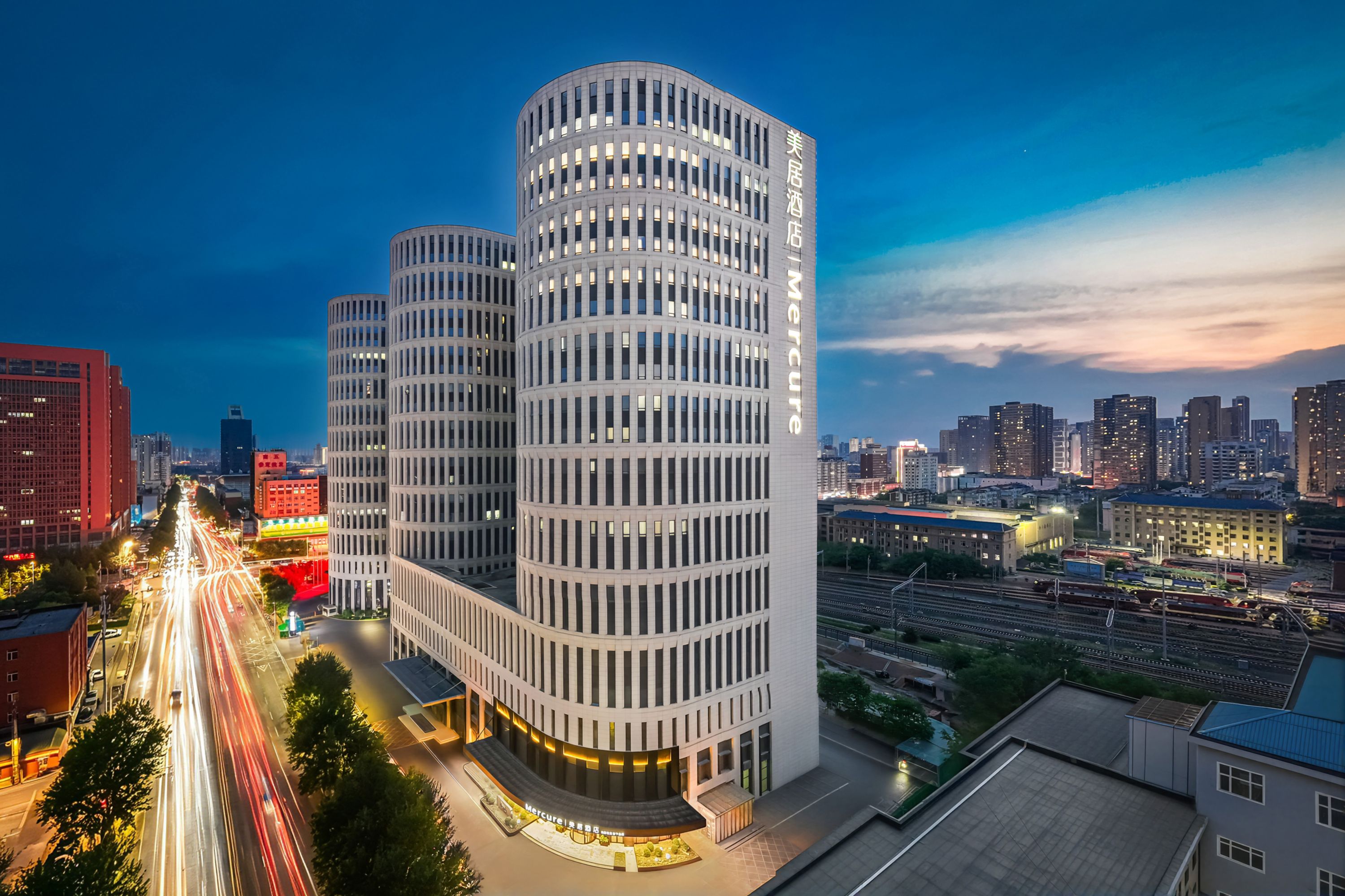 Mercure Shenyang Railway Station - China