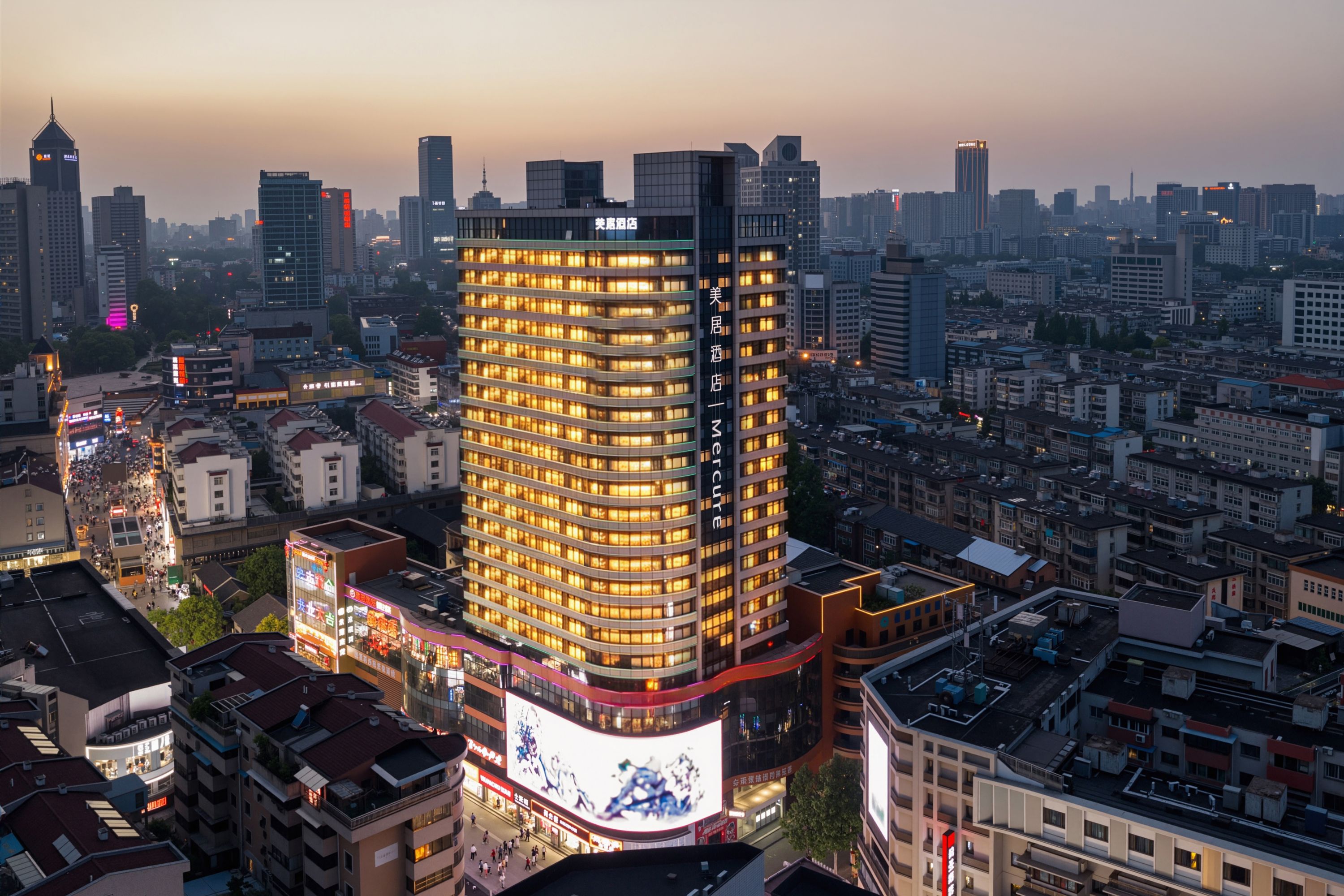 Mercure Hefei Huaihe Road - China