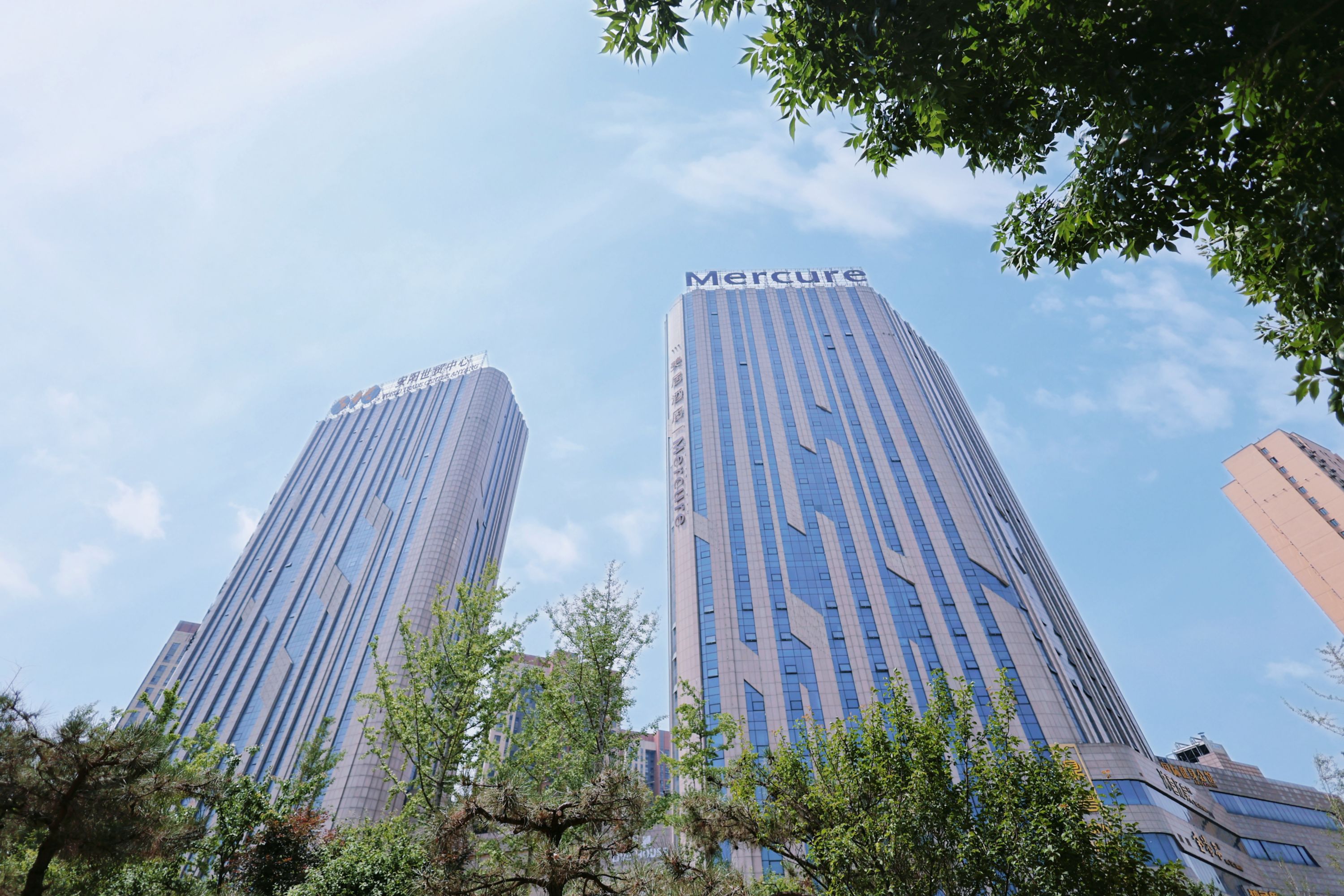 Mercure Anyang Downtown - China