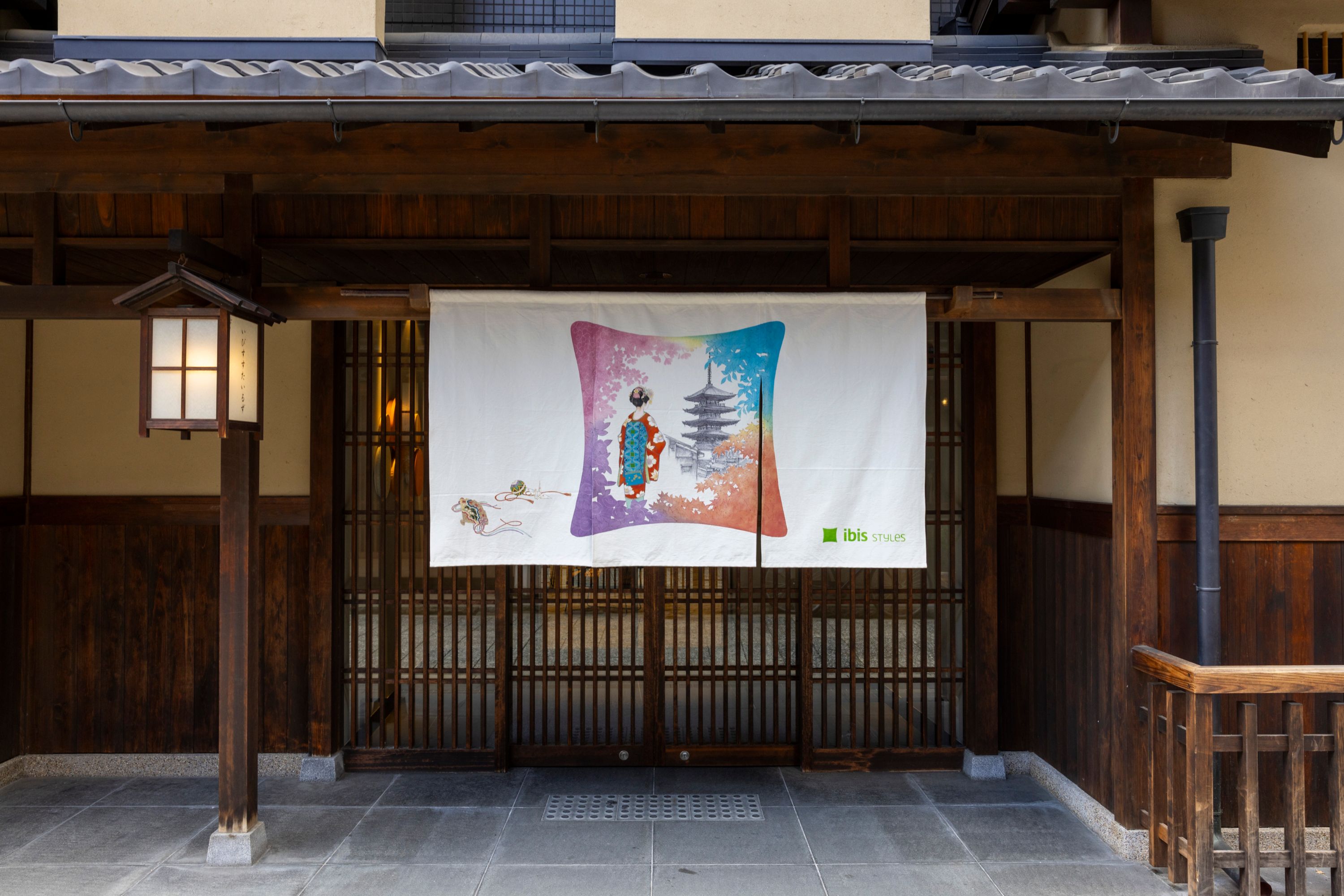 ibis Styles Kyoto Shijo - Japan