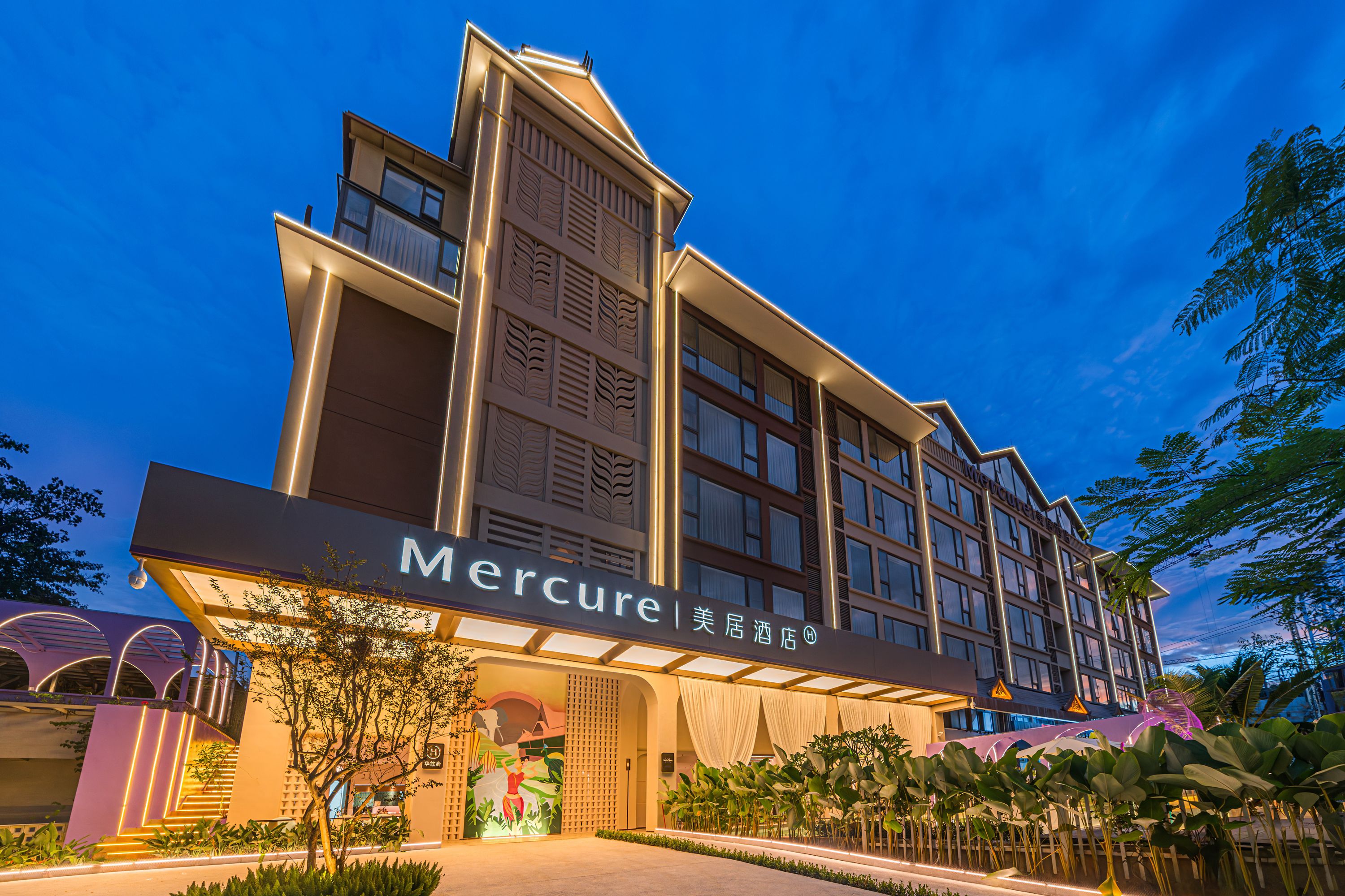 Mercure Xishuangbanna - China