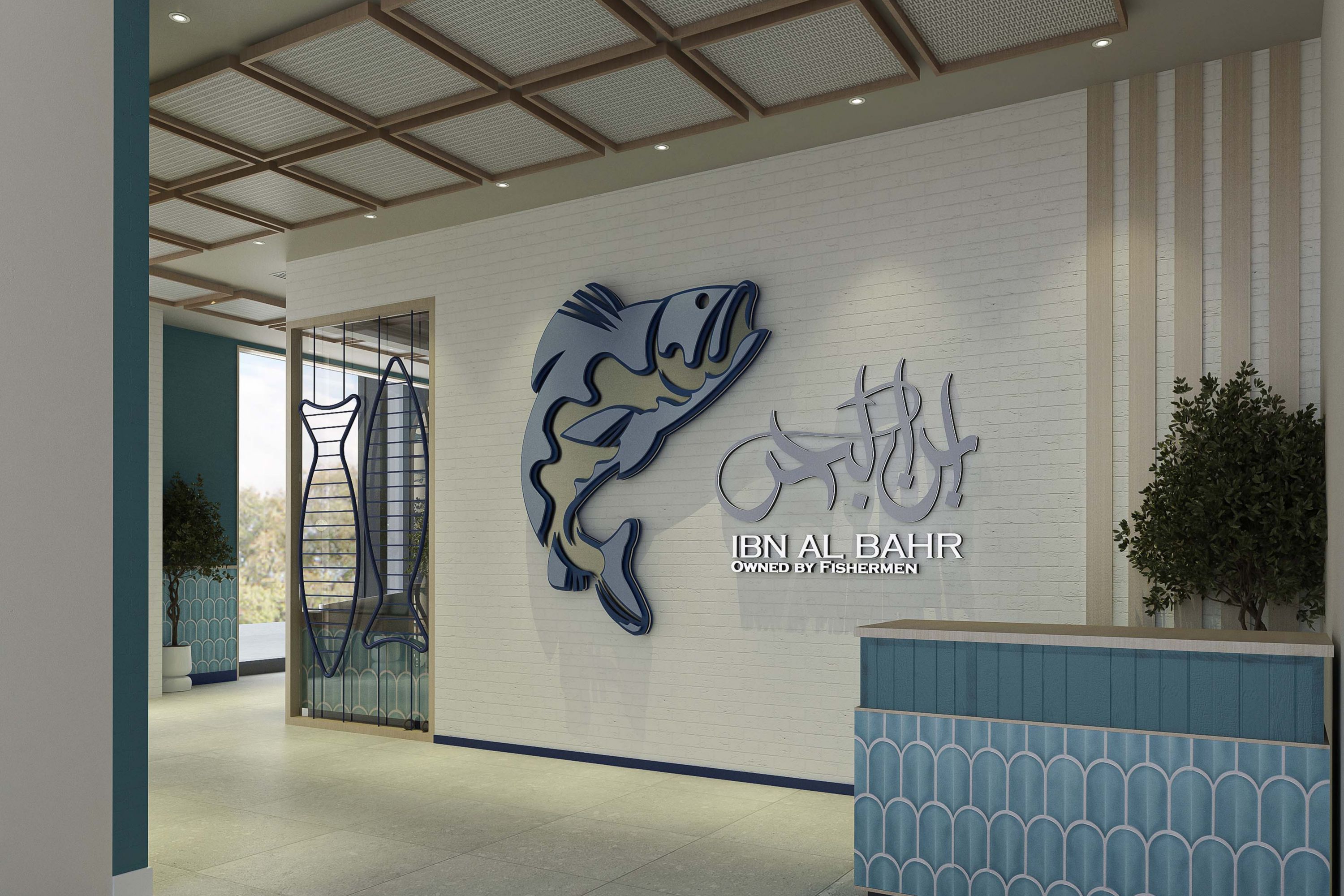 Alwadi Hotel Doha - MGallery Collection - Qatar