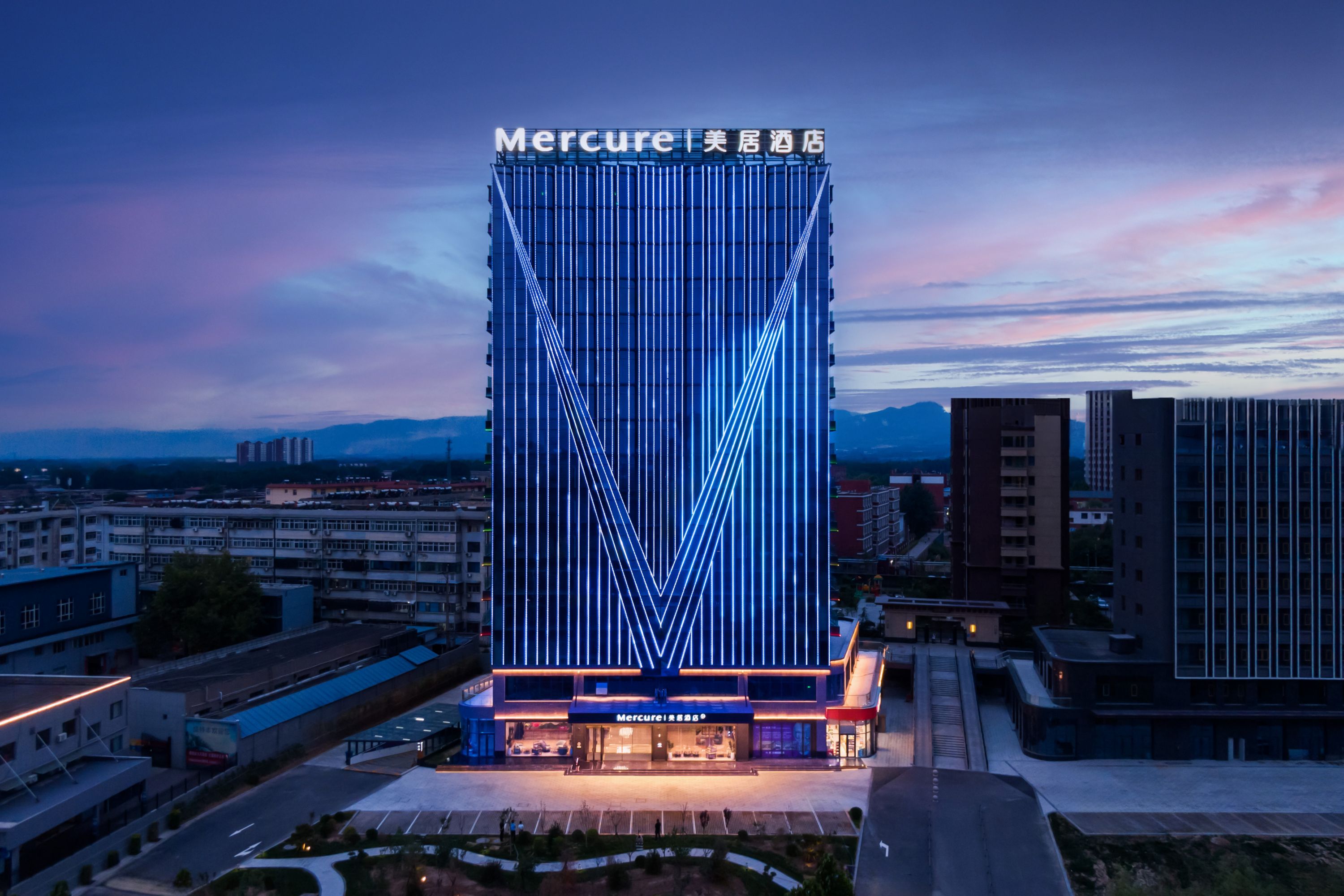 Mercure Linfen West Railway Station - China