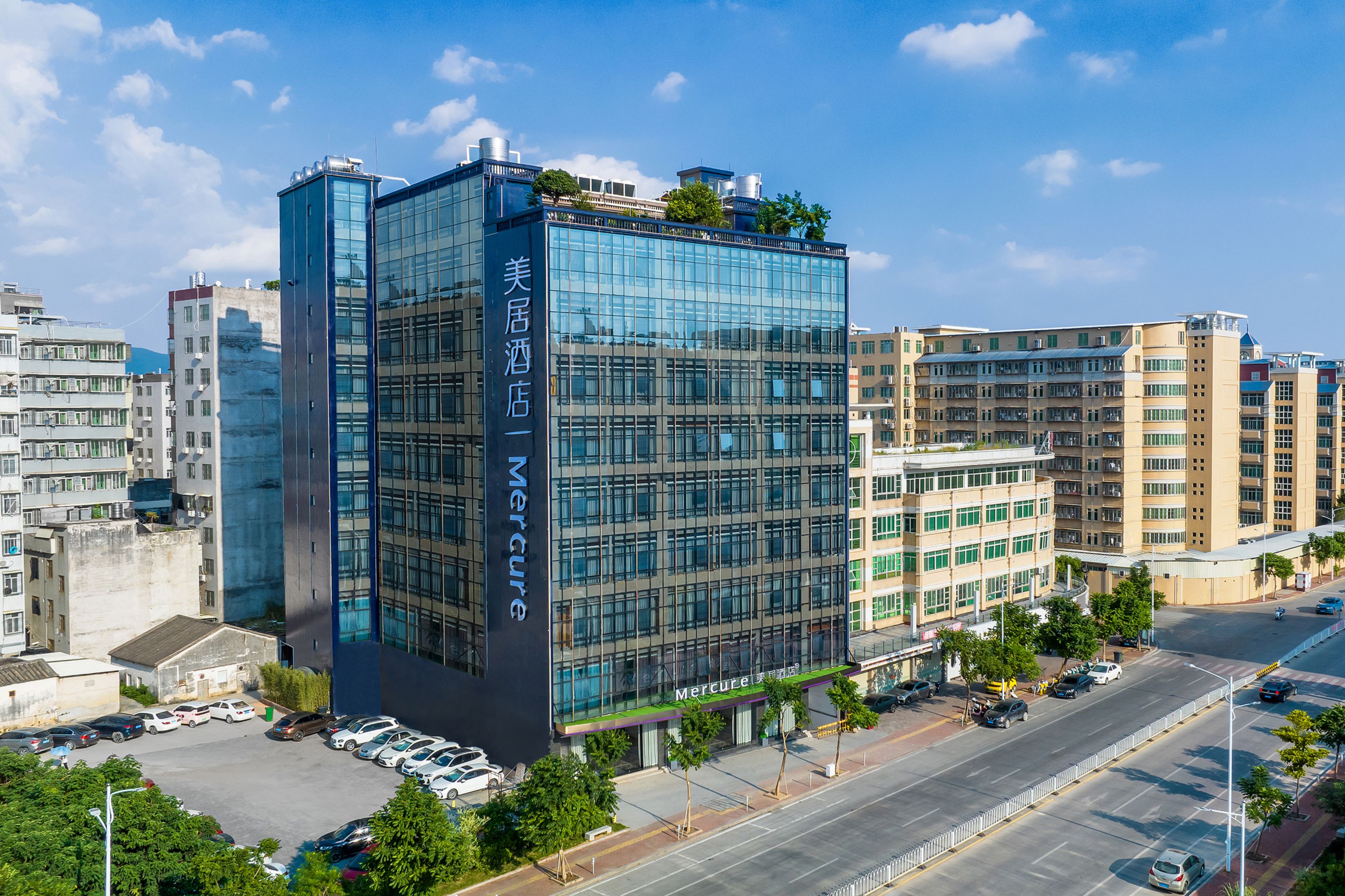 Mercure Chaozhou Ancient City - China
