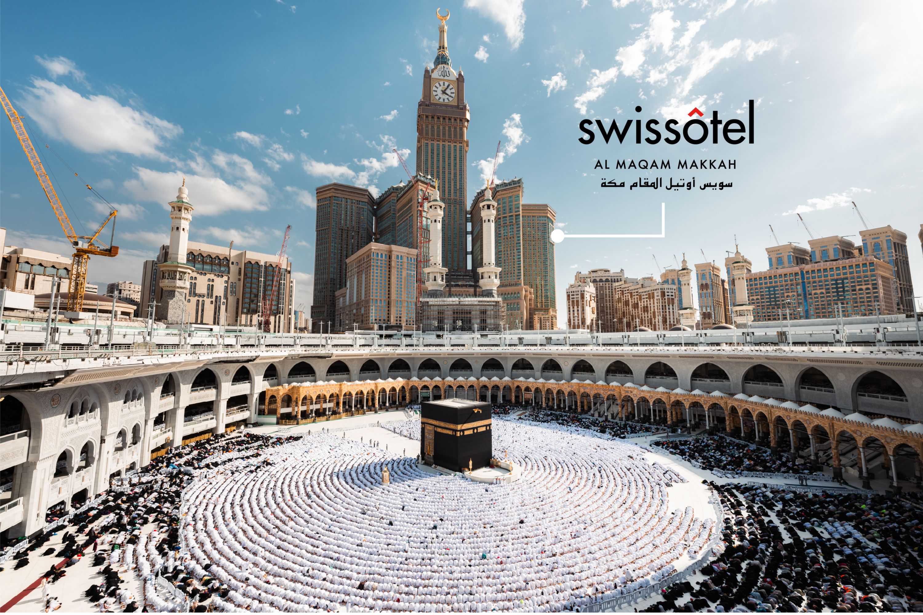Swissôtel Al Maqam Makkah - Saudi Arabia