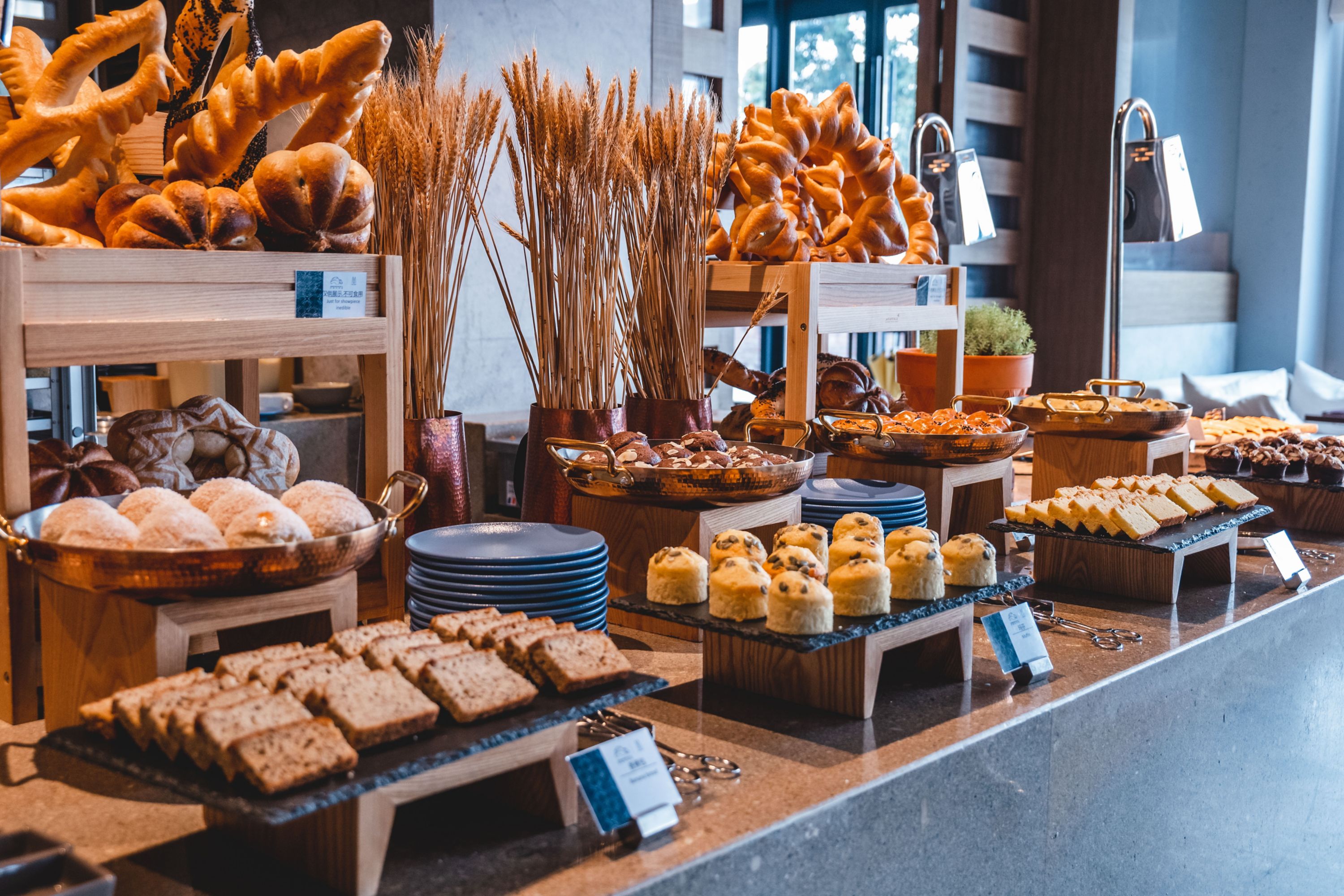 DongFengYun Hotel Mi'Le - MGallery Collection - China