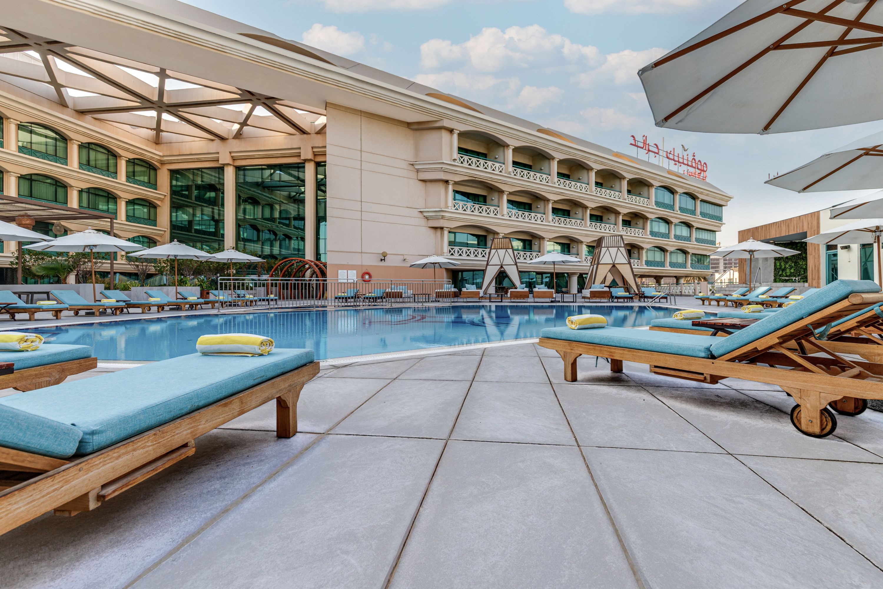 Mövenpick Grand Al Bustan Dubai - United Arab Emirates