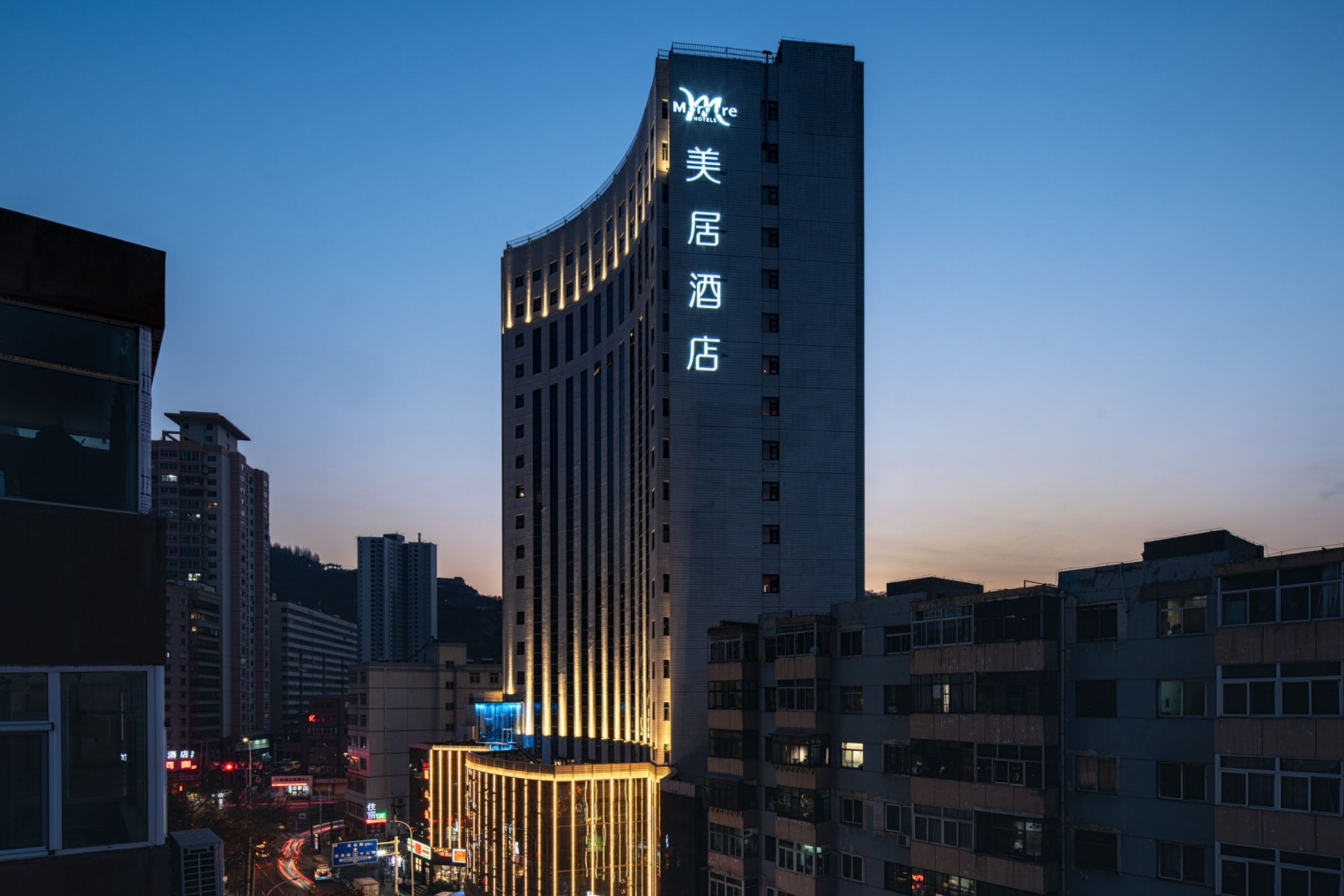 Mercure Lanzhou Zhengning Road - China