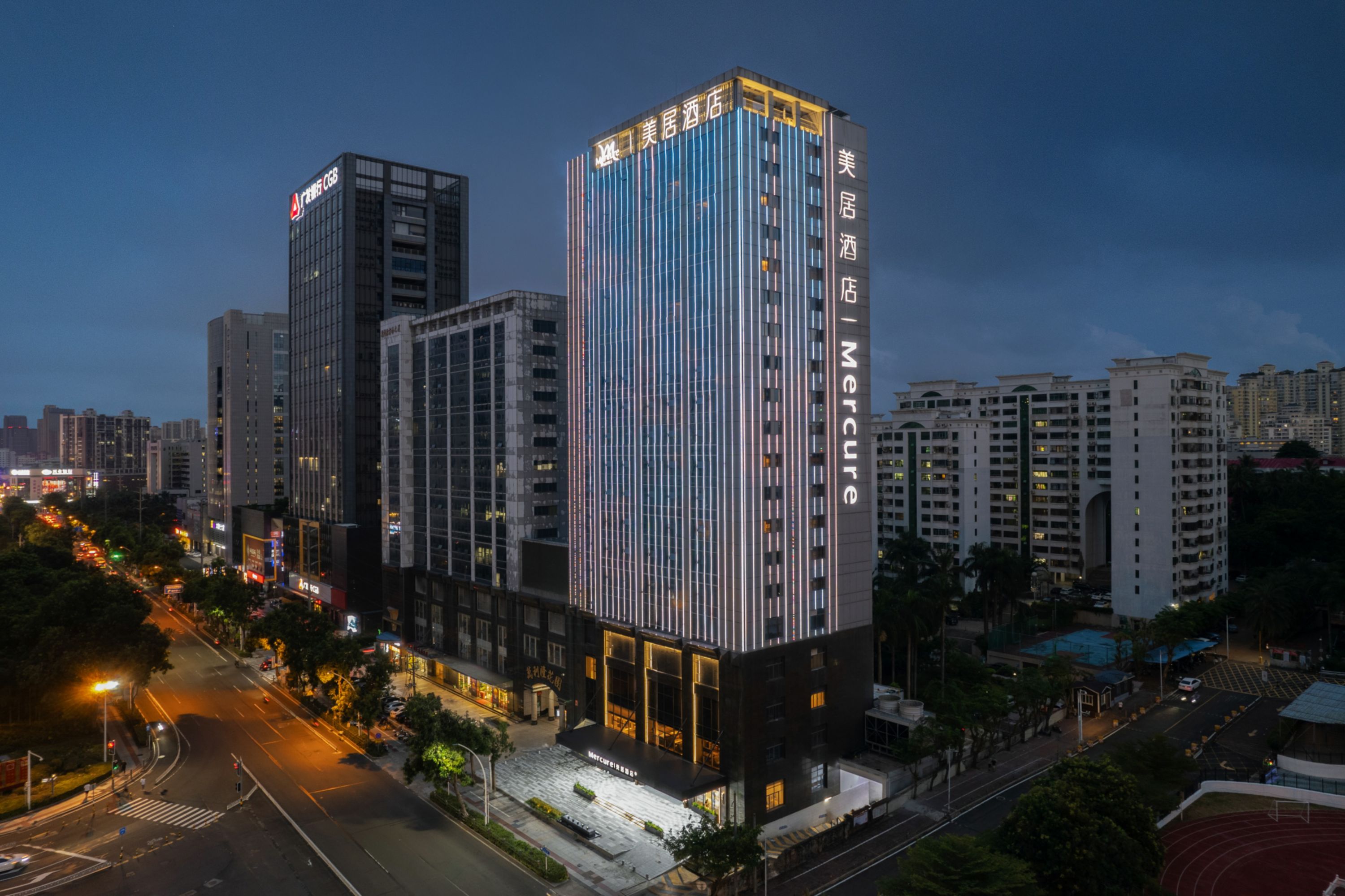 Mercure Haikou City Center - China
