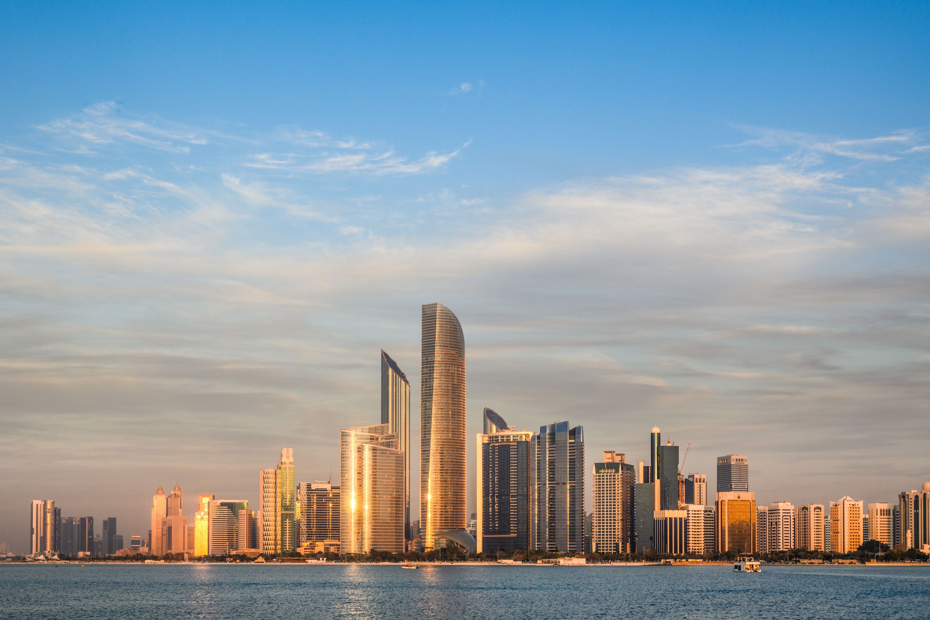 Abu Dhabi Skyline