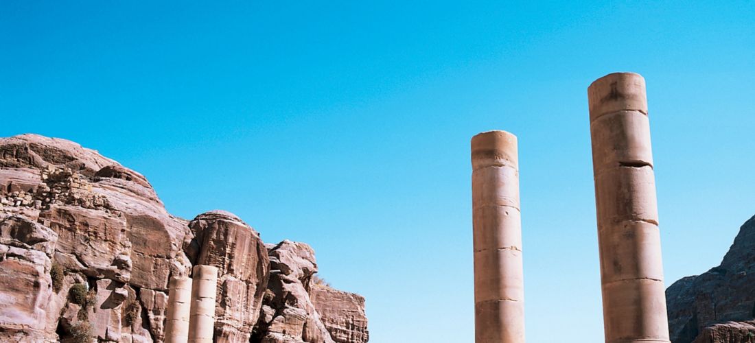 Destination Petra - Jordan