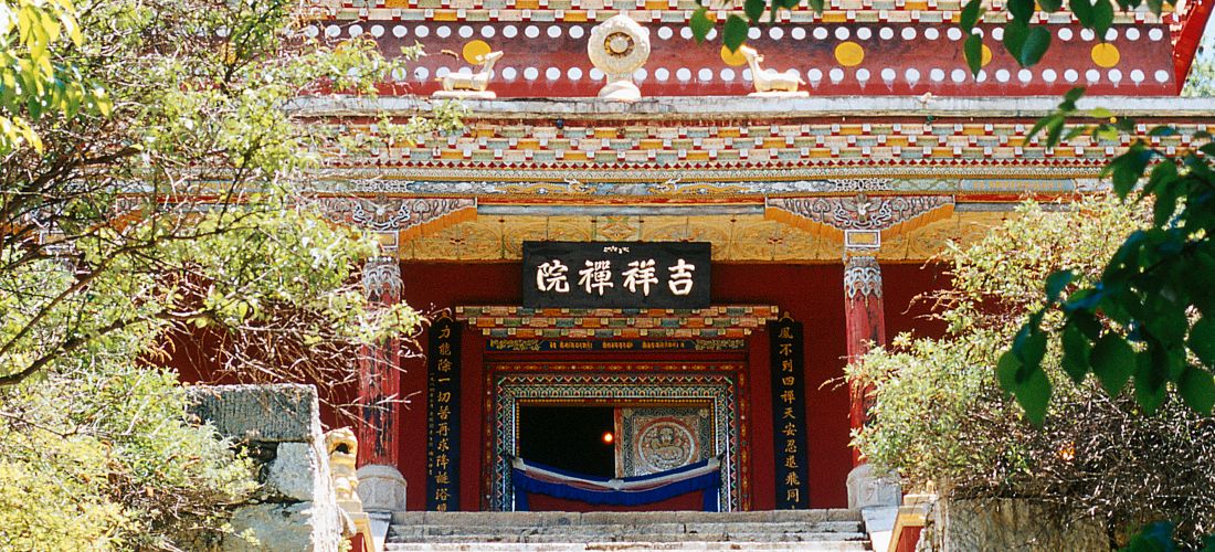 Destination Kangding - China