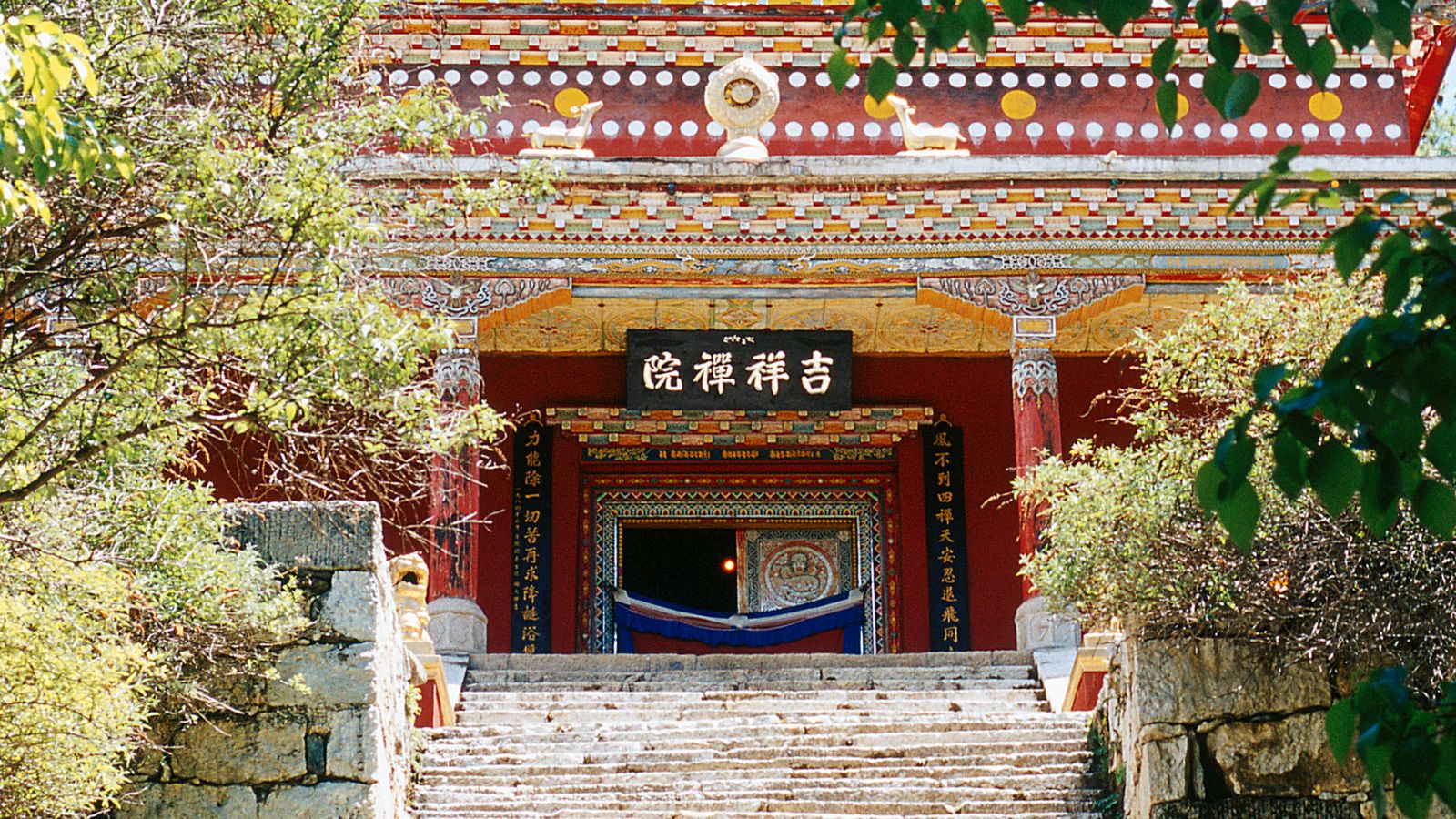 Destination Kangding - China