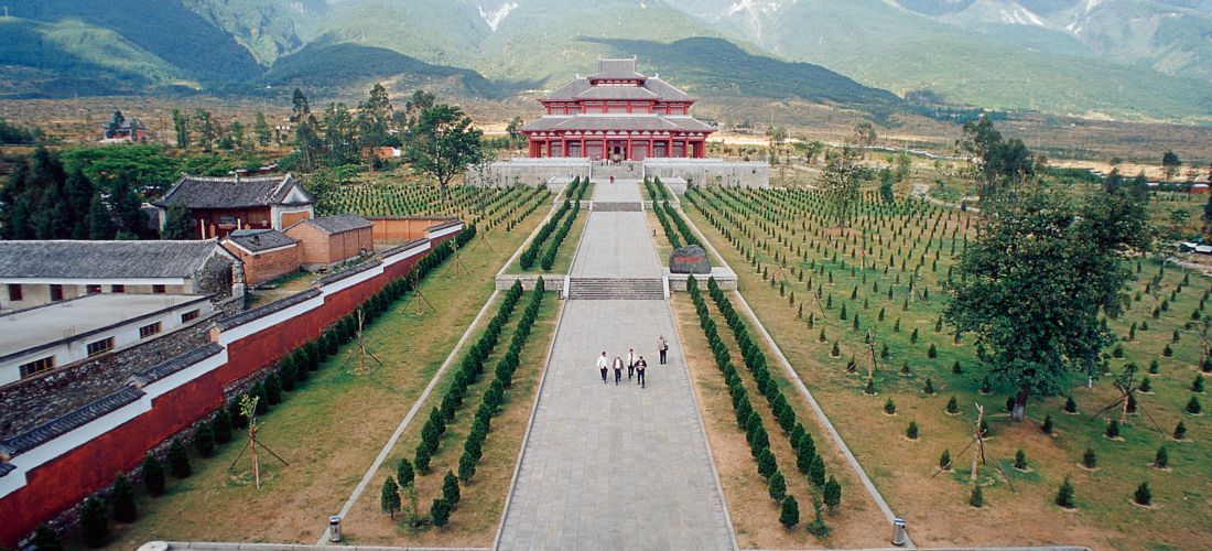 Destination Dali - China