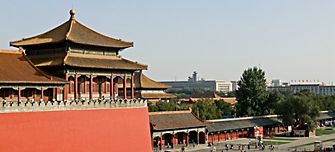 Destination Beijing - China