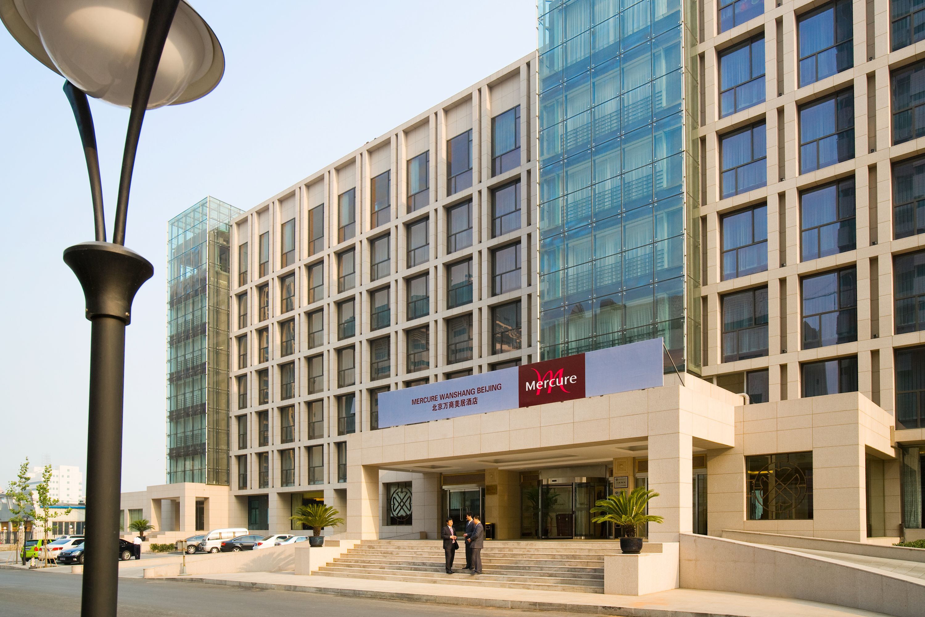 Mercure Wanshang Beijing - China