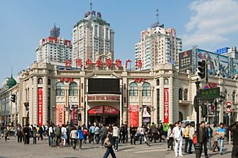 Destination Harbin - China