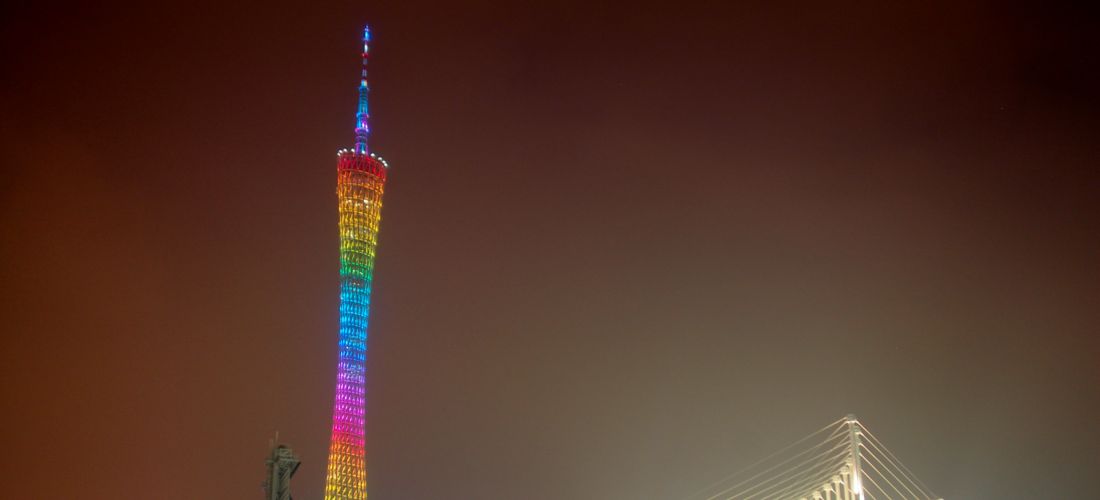 Destination Guangzhou - China