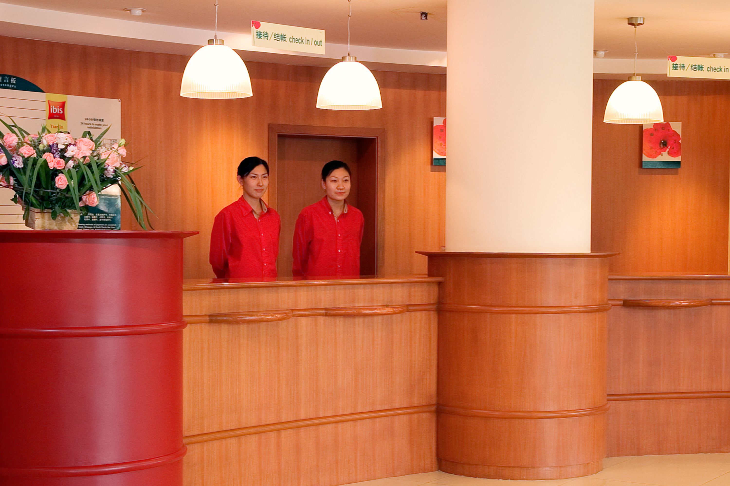 ibis Tianjing Teda - China