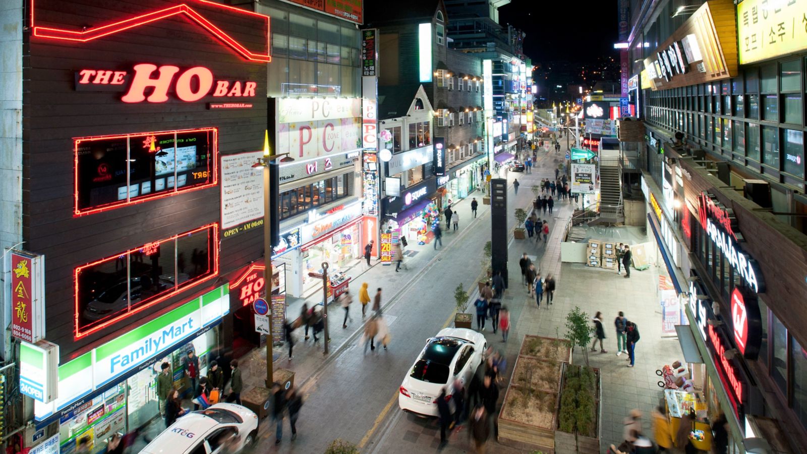 Destination Busan - South Korea