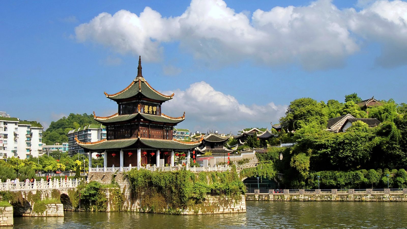 Destination Guiyang - China