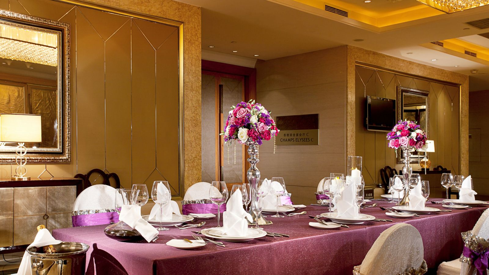 Sofitel Harbin - China