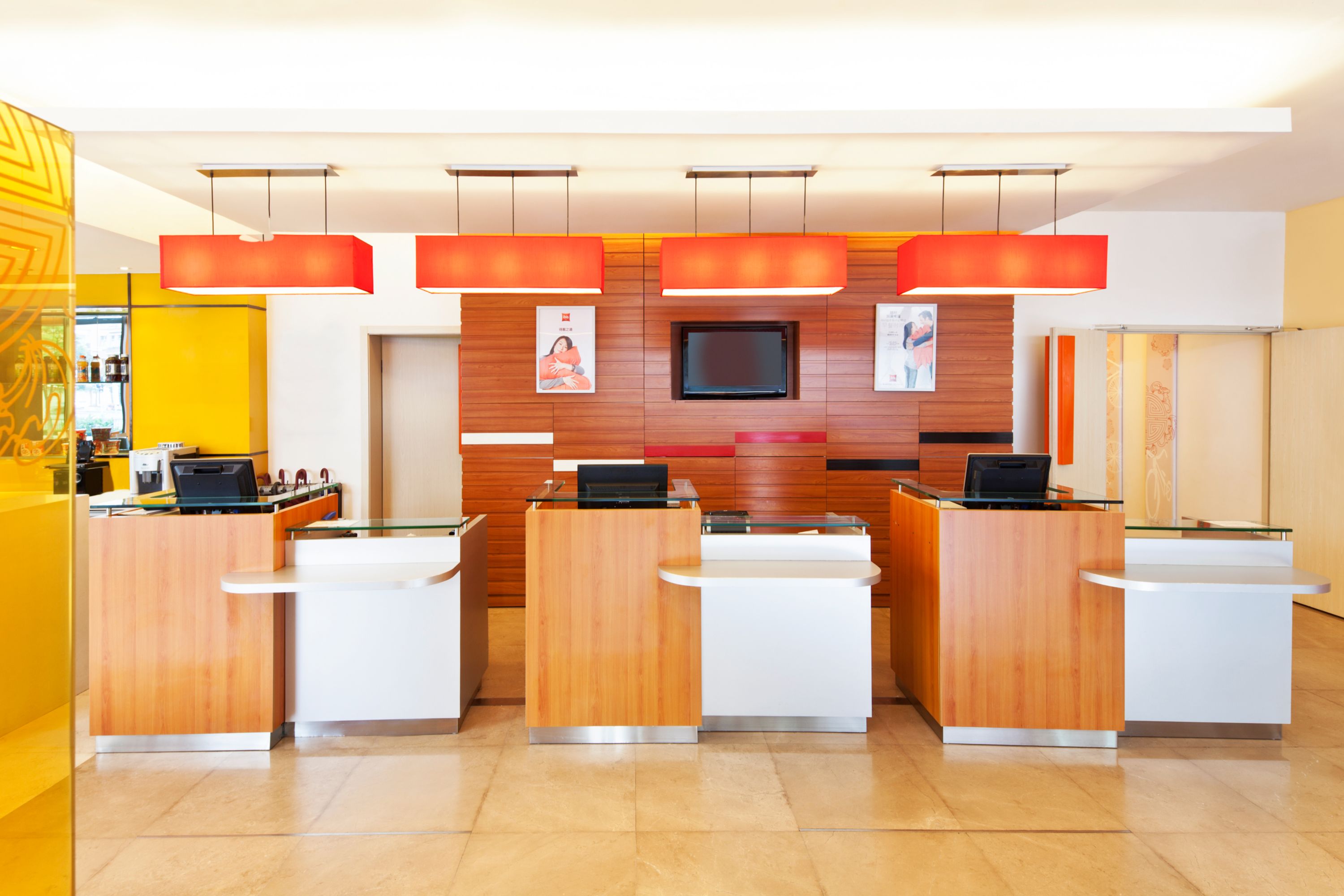 ibis Shanghai Chengshan Road - China