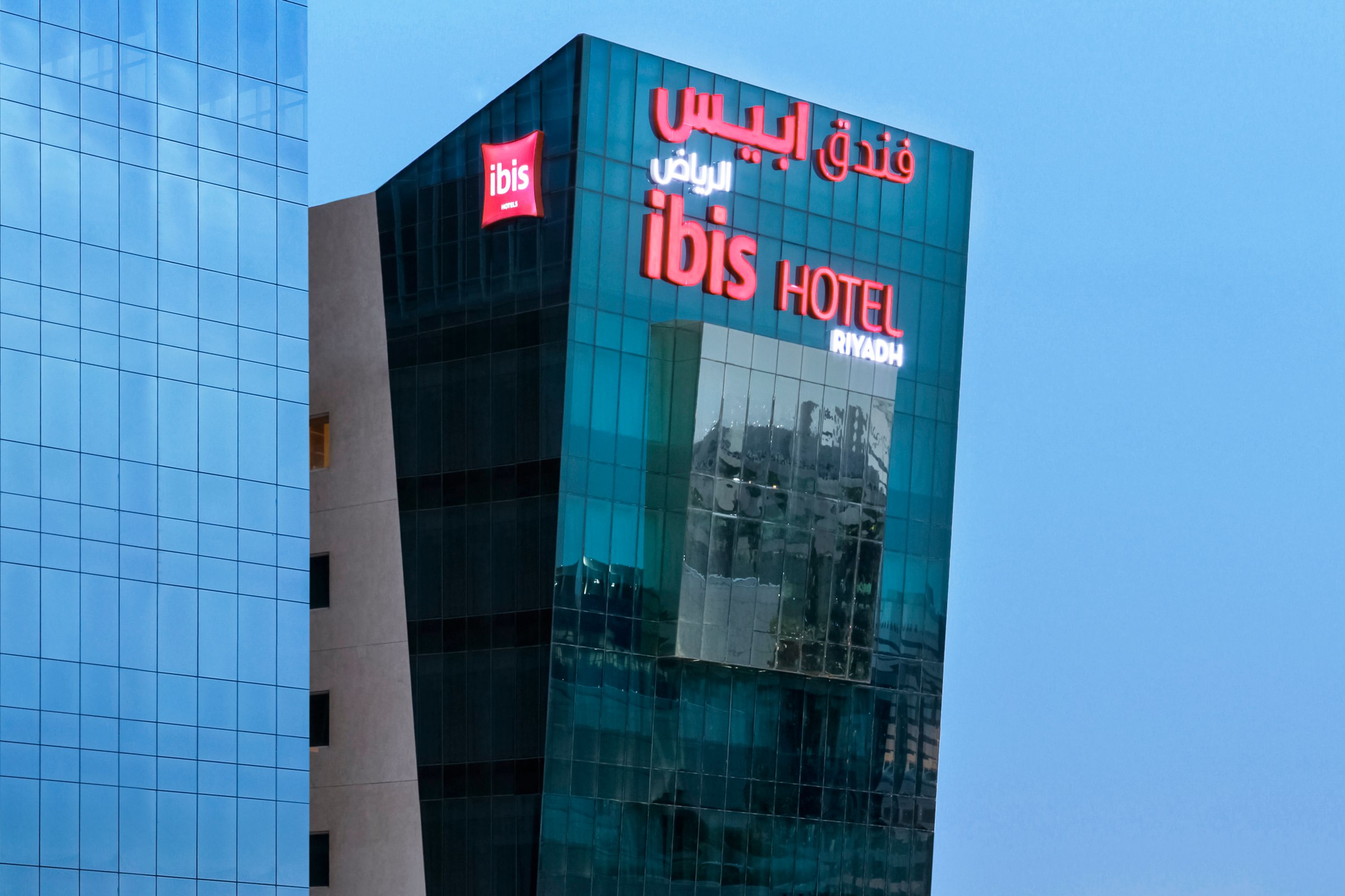 ibis Riyadh Olaya Street - Saudi Arabia