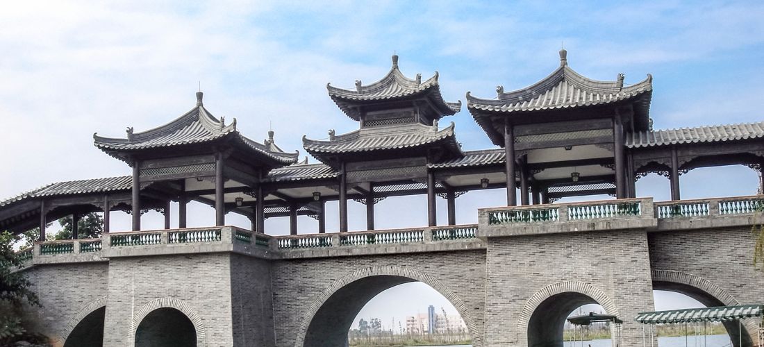 Destination Dongguan - China