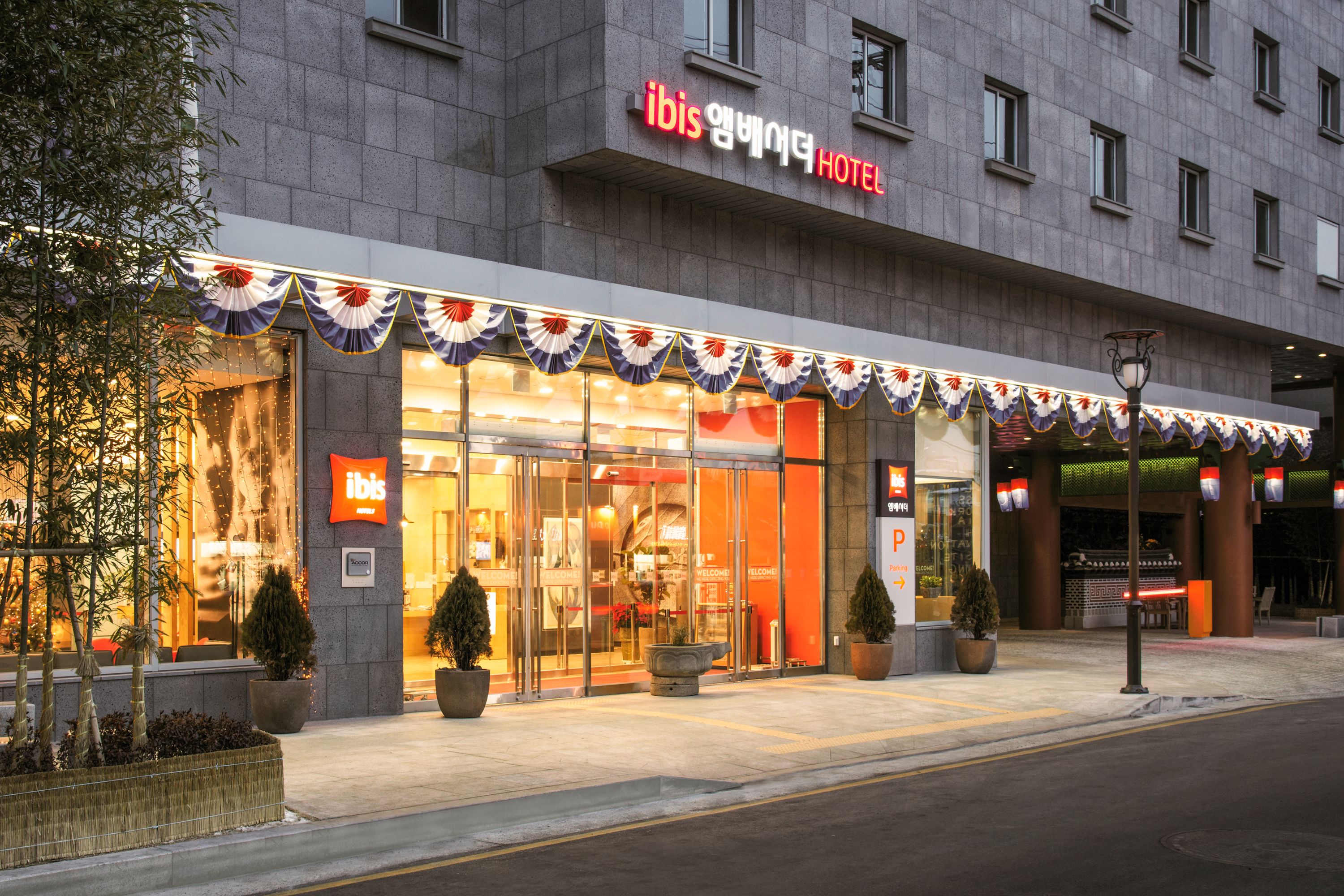 ibis Ambassador Seoul Insadong - South Korea