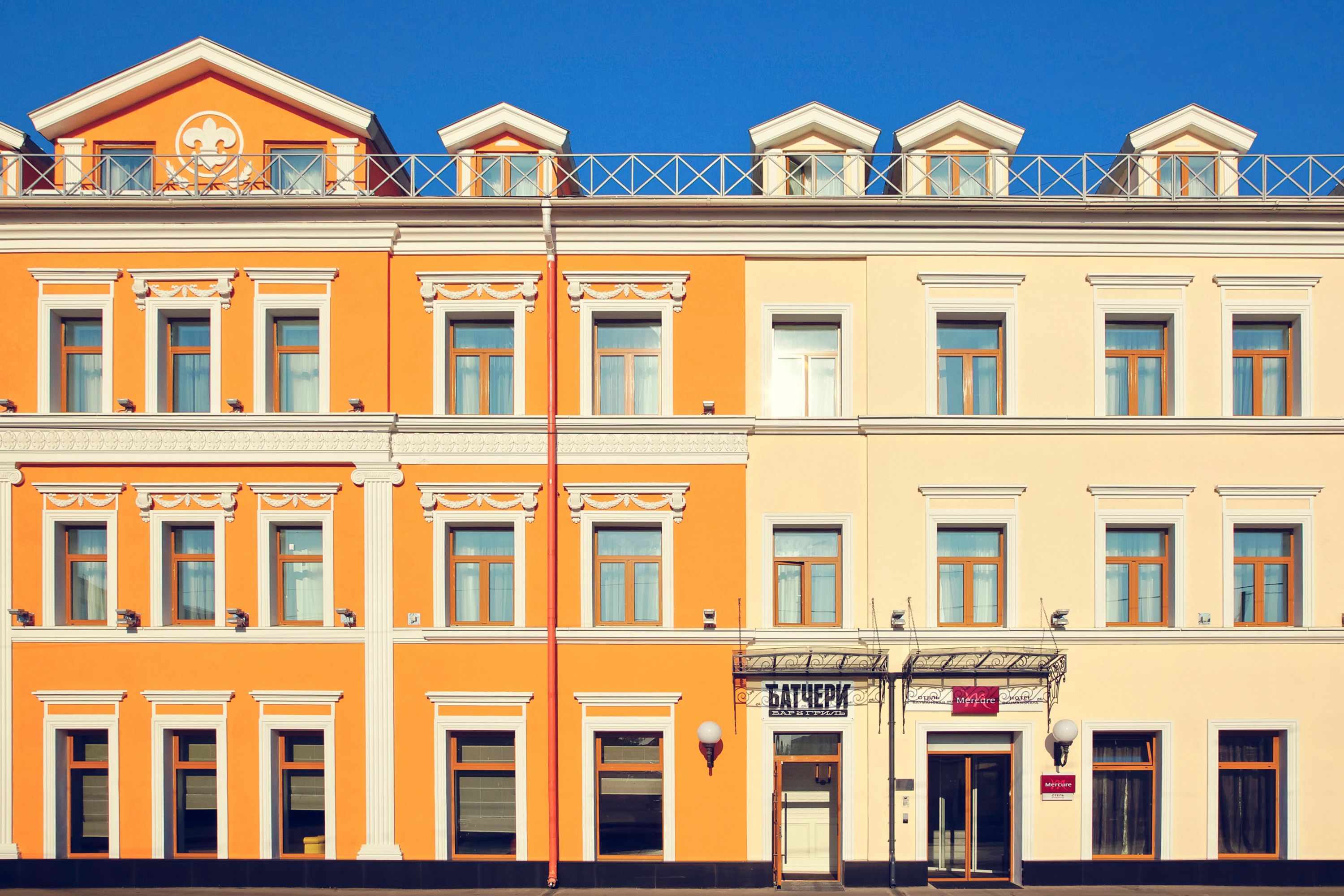 Mercure Moscow Baumanskaya - Russia