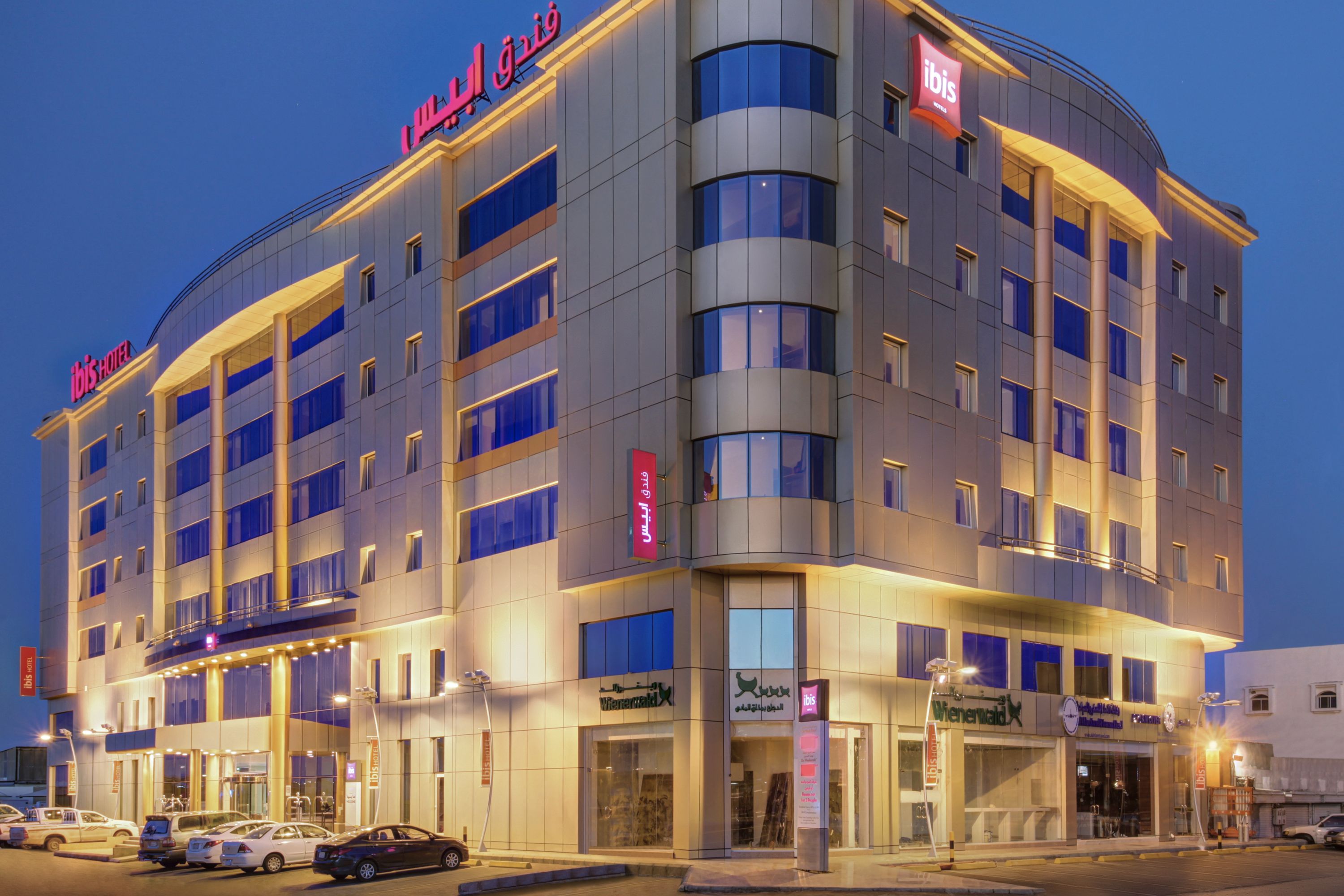 ibis Yanbu Saudi Arabia - Saudi Arabia